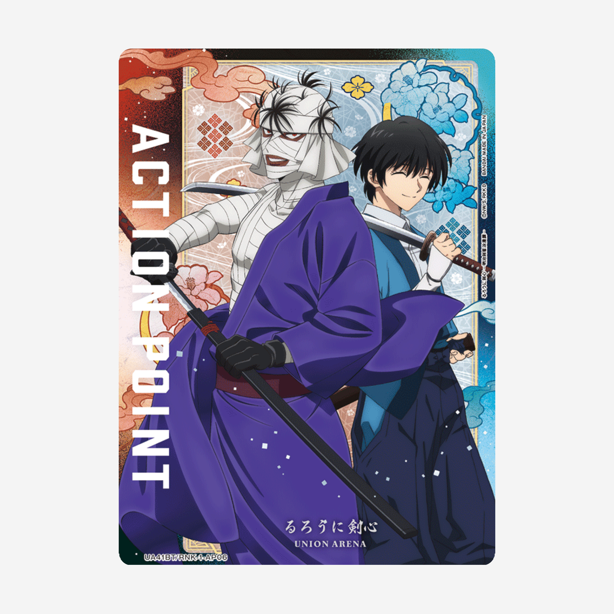 [BANDAI] UNION ARENA - RUROUNI KENSHIN DISPLAY UA41BT [JP]
