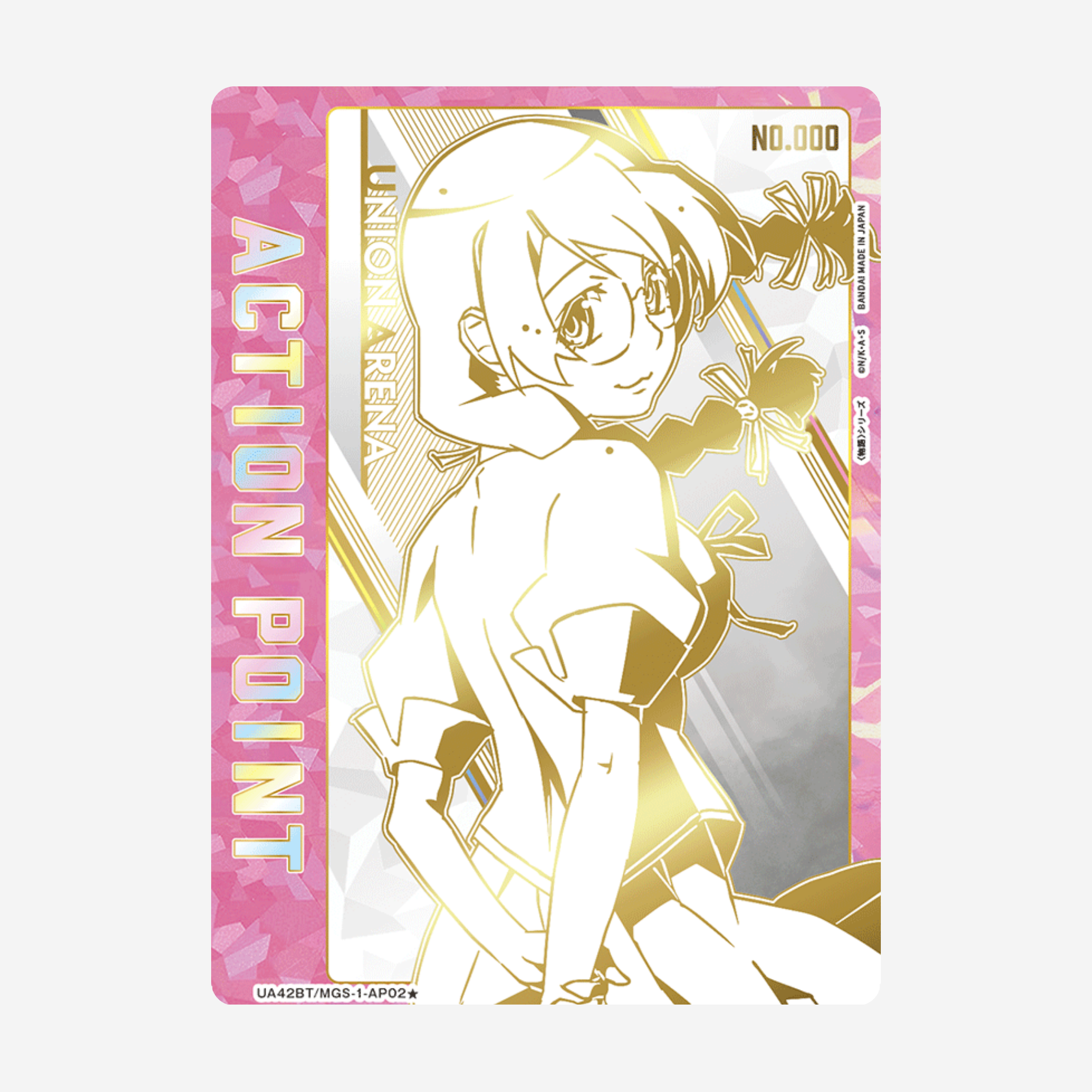 [BANDAI] UNION ARENA - MONOGATARI BOOSTER UA42BT [JP]