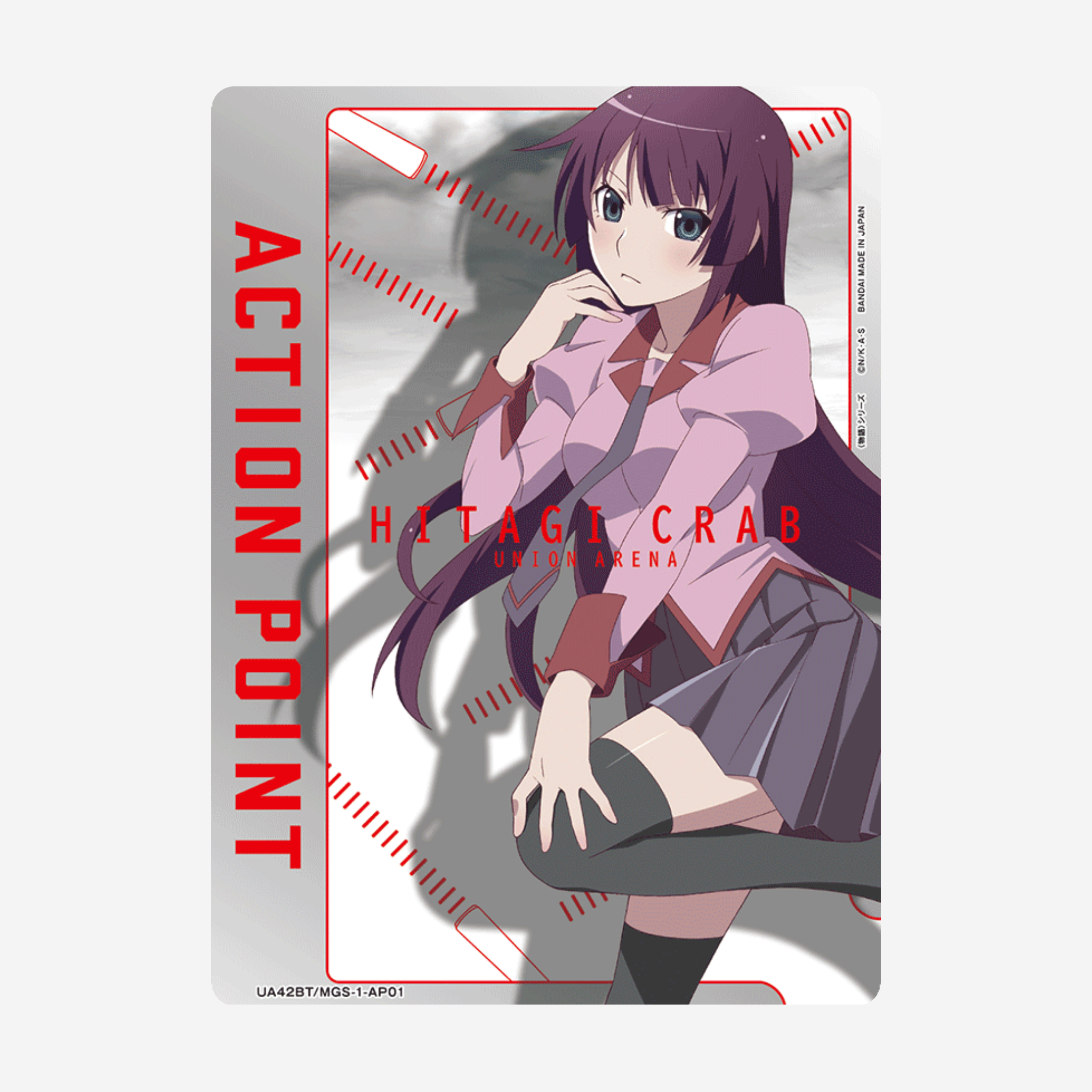 [BANDAI] UNION ARENA - MONOGATARI BOOSTER UA42BT [JP]