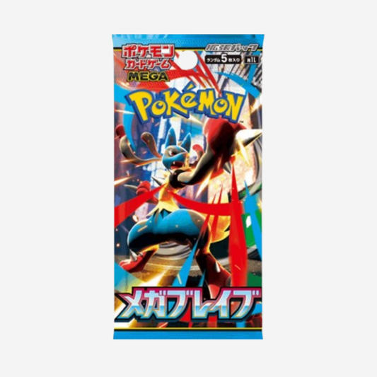 [POKÉMON] MEGA BRAVE (M1L) BOOSTER [JP]