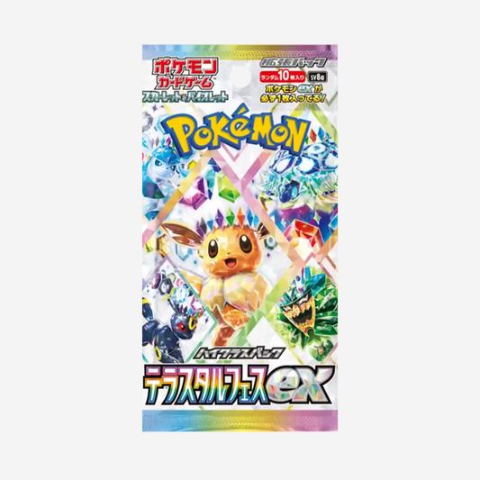 [POKÉMON] TERASTAL FESTIVAL EX HIGH CLASS (SV8A) BOOSTER [JP]