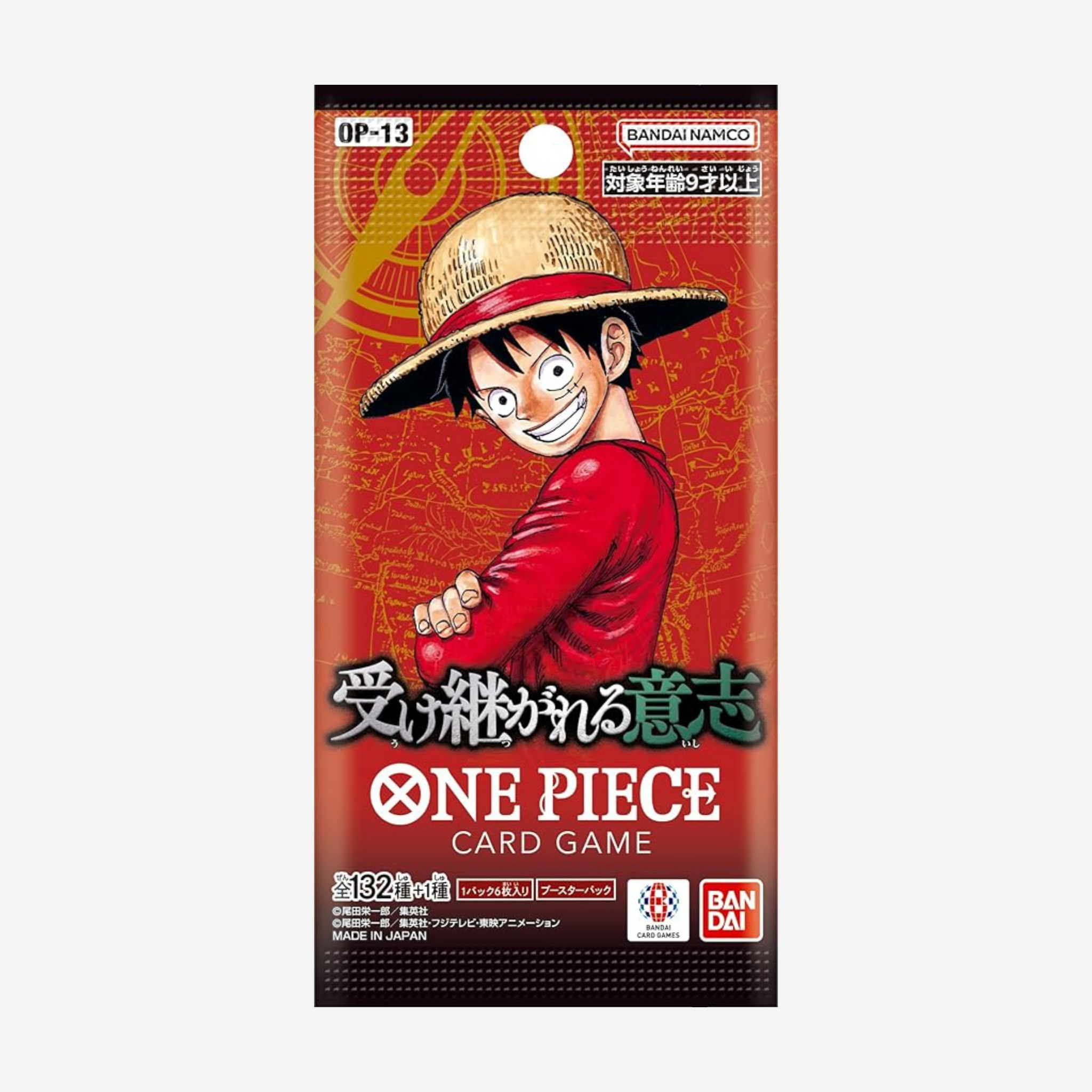 [BANDAI] ONE PIECE OP13 - CARRYING ON HIS WILL BOOSTER [JP]