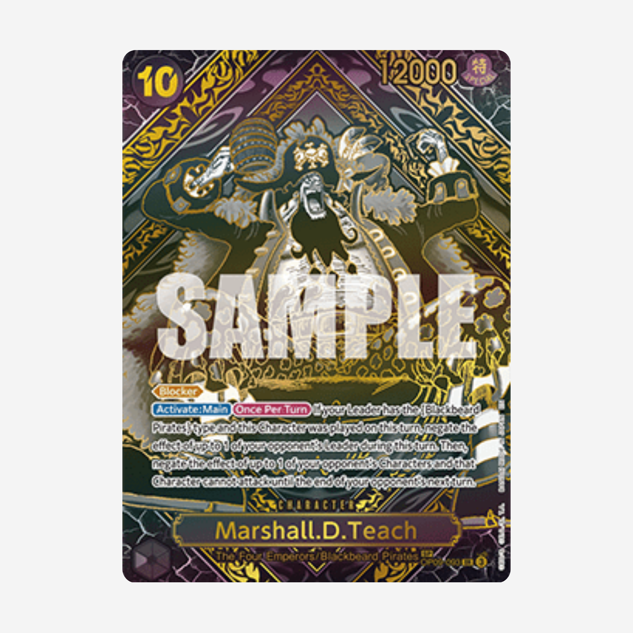 [BANDAI] ONE PIECE OP12 - LEGACY OF THE MASTER BOOSTER [EN]