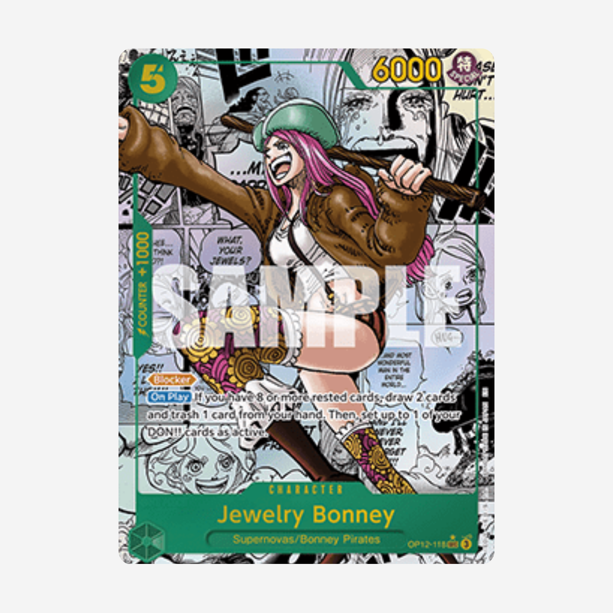 [BANDAI] ONE PIECE OP12 - LEGACY OF THE MASTER DISPLAY [EN]