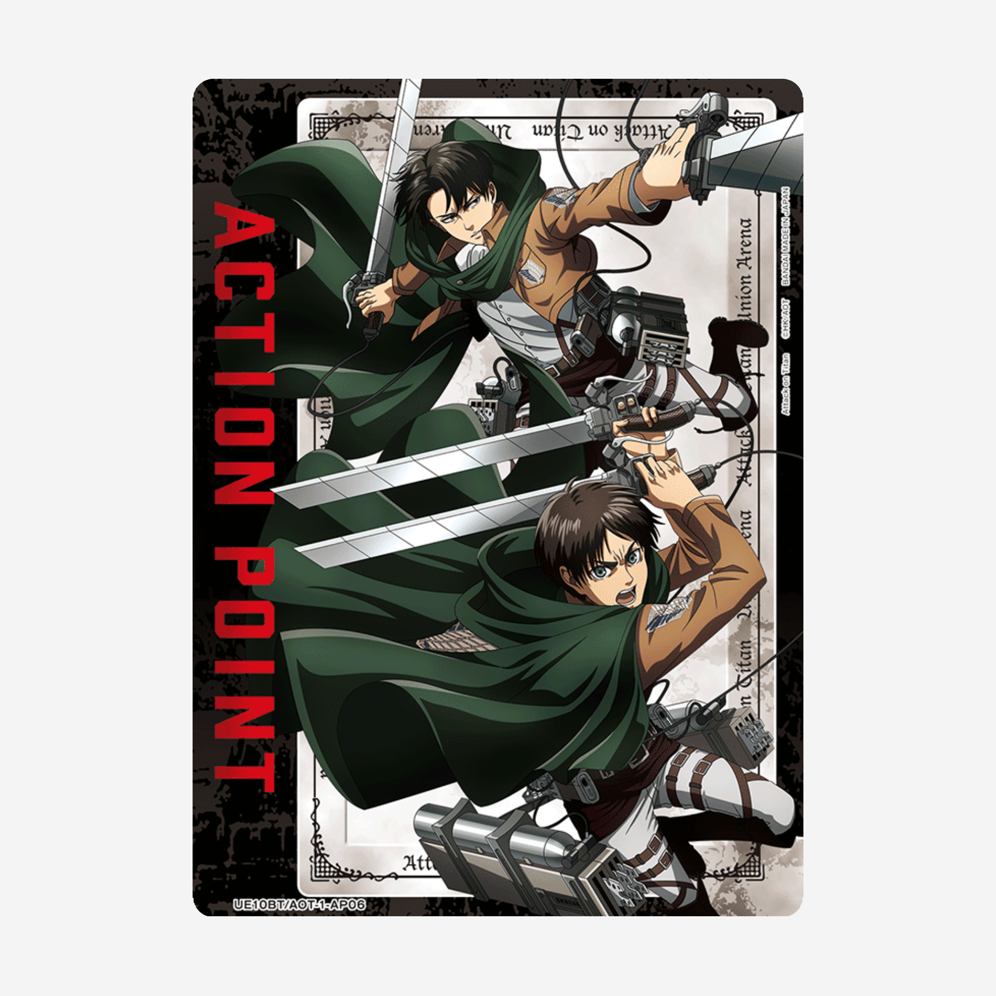[BANDAI] UNION ARENA - ATTACK ON TITAN DISPLAY UE10BT [EN]