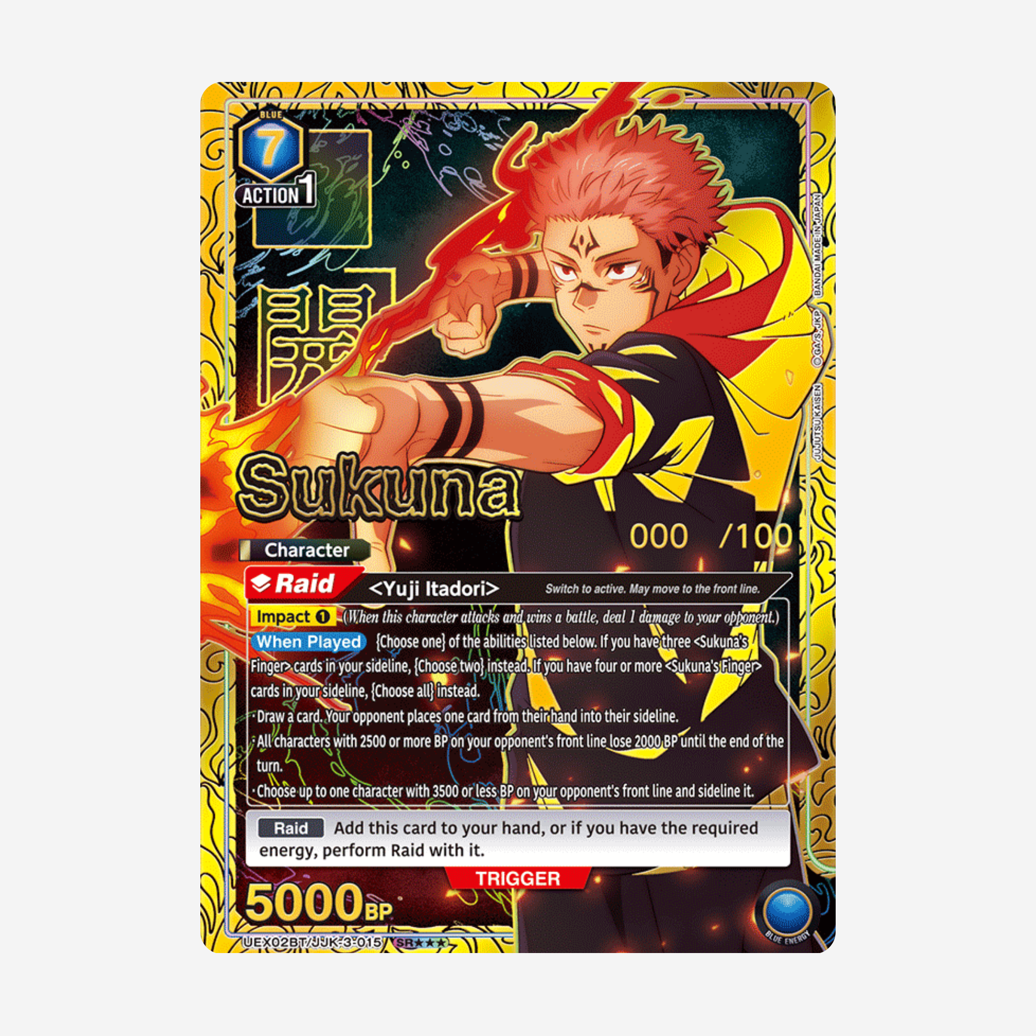 [BANDAI] UNION ARENA - JUJUTSU KAISEN VOL. 2 BOOSTER UEX02BT [EN]