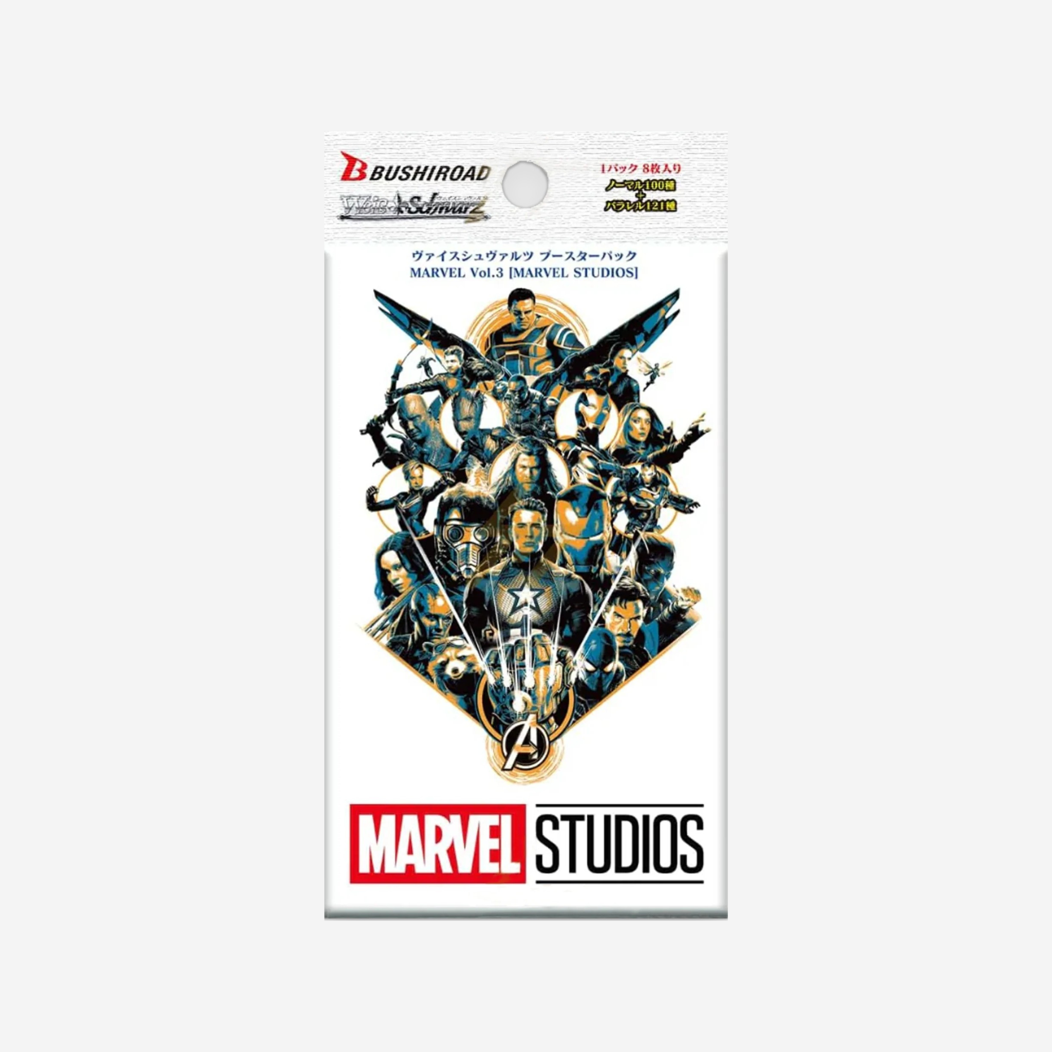 [WEISS SCHWARZ] MARVEL STUDIOS VOL. 3 BOOSTER [JP]