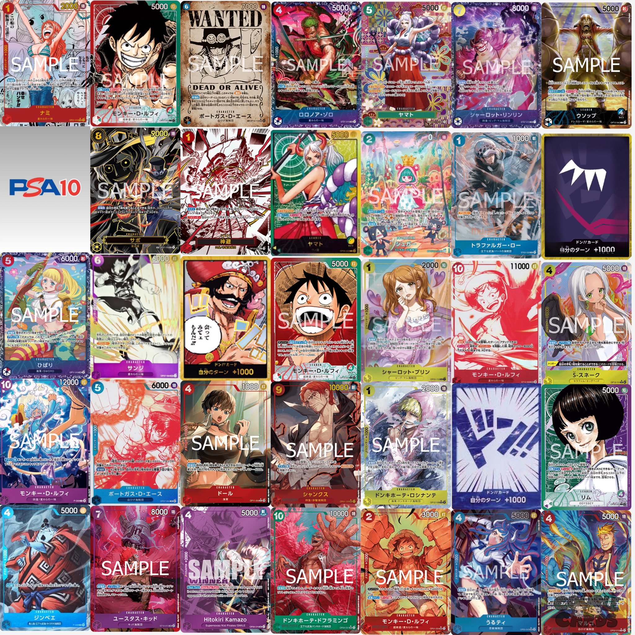 ONE PIECE - DRAW A HIT
