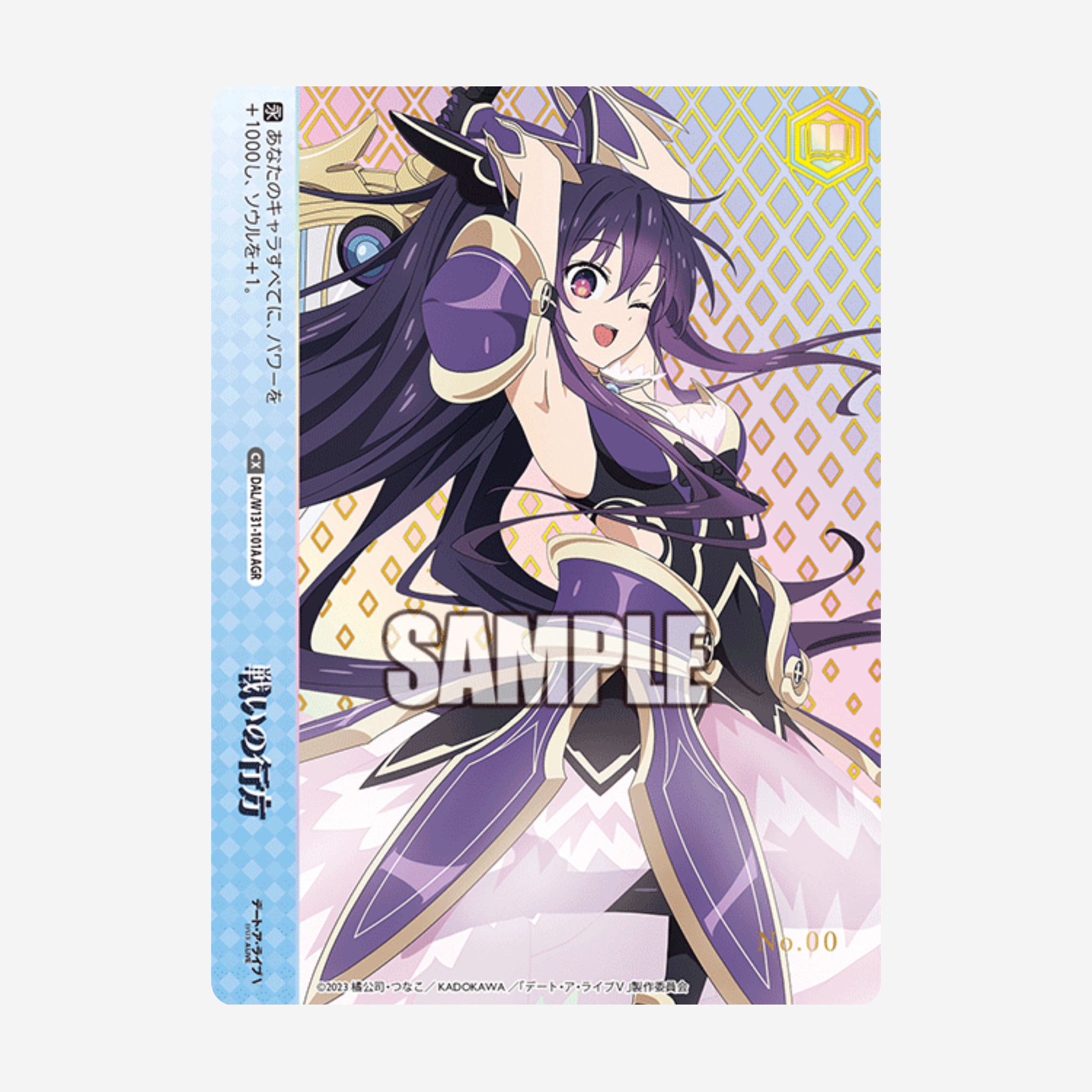 [WEISS SCHWARZ] DATE A LIVE VOL. 3 DISPLAY [JP]
