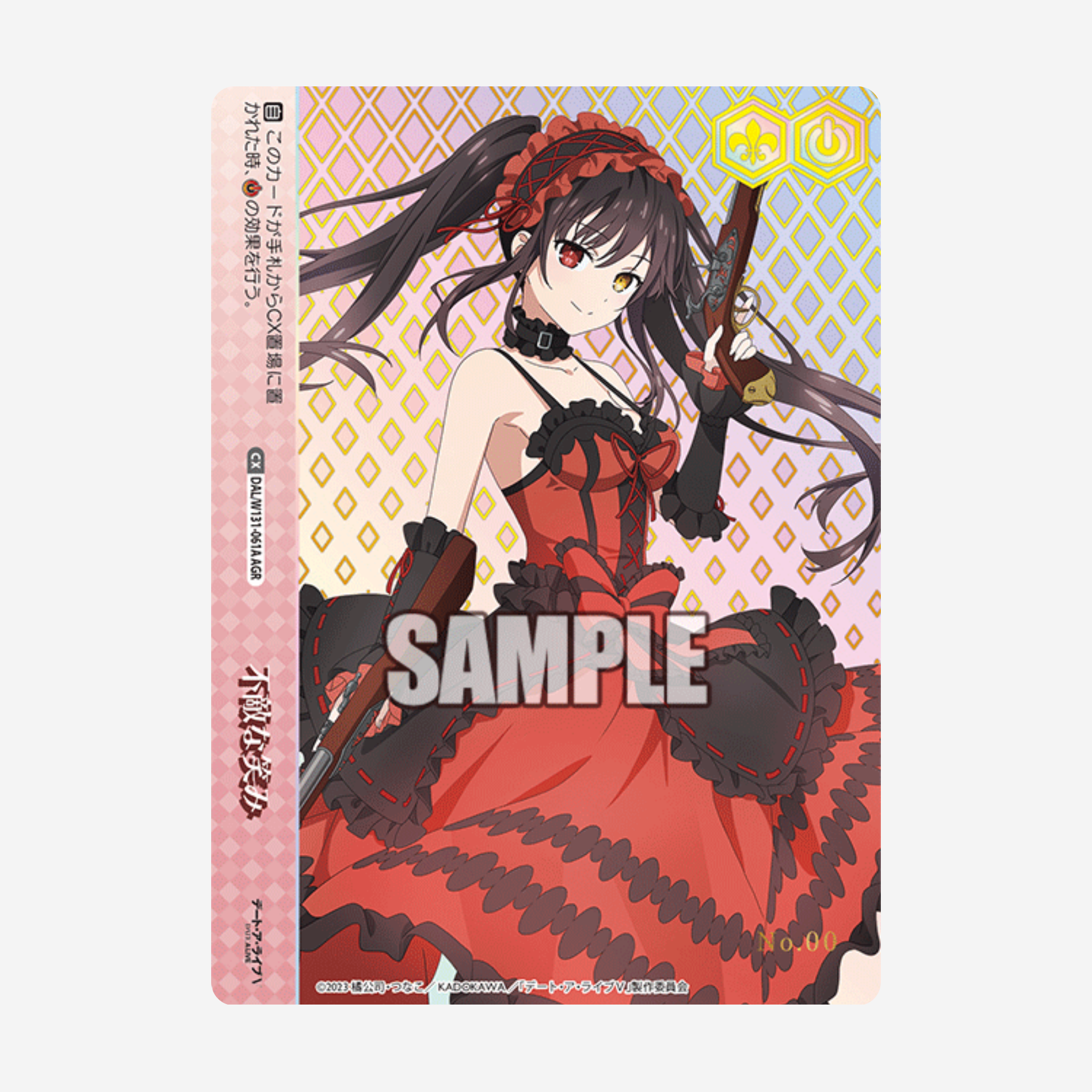 [WEISS SCHWARZ] DATE A LIVE VOL. 3 DISPLAY [JP]