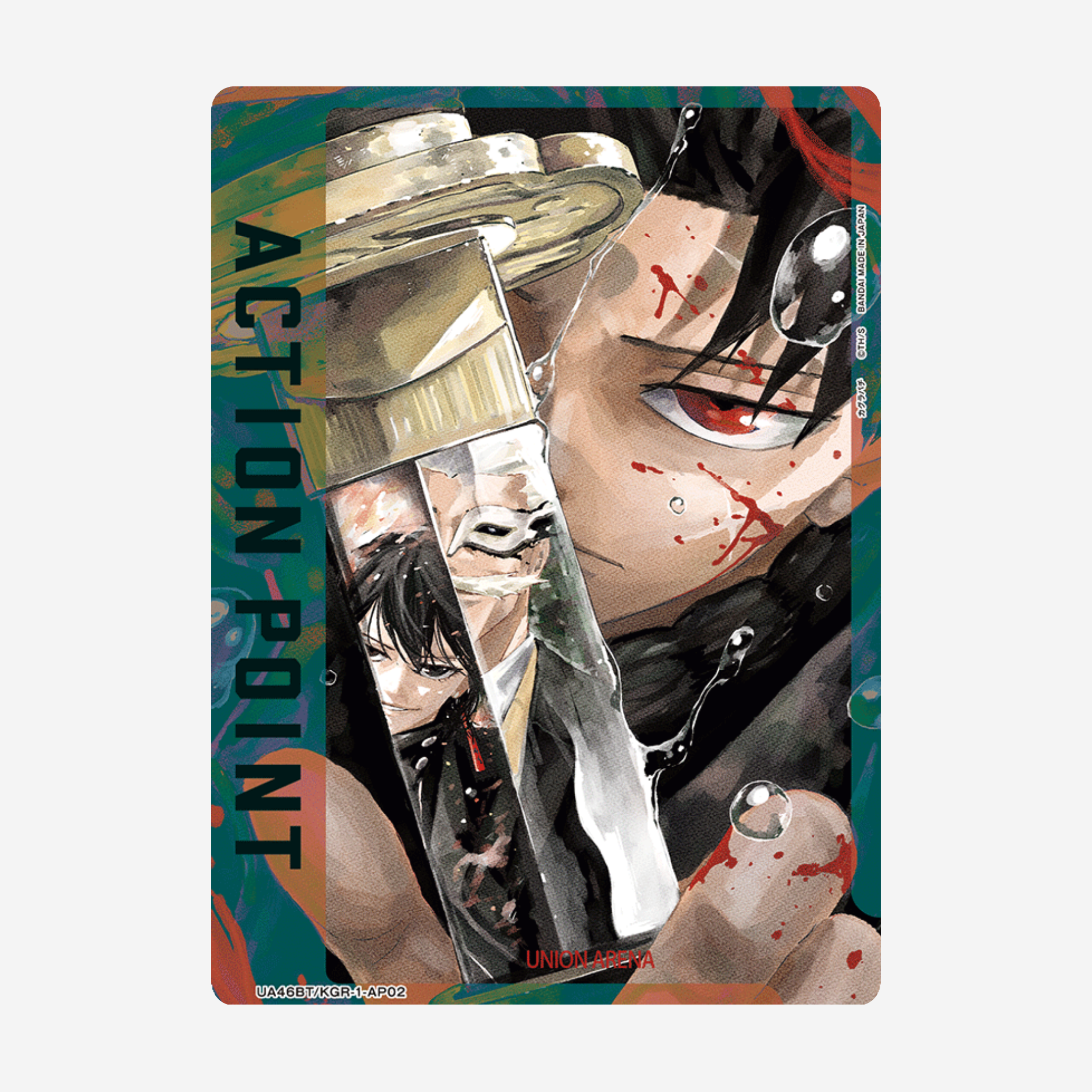 [BANDAI] UNION ARENA - KAGURABACHI DISPLAY [UA46BT]