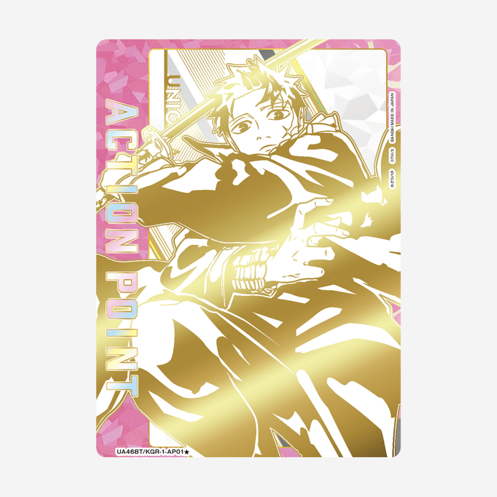 [BANDAI] UNION ARENA - KAGURABACHI DISPLAY [UA46BT]