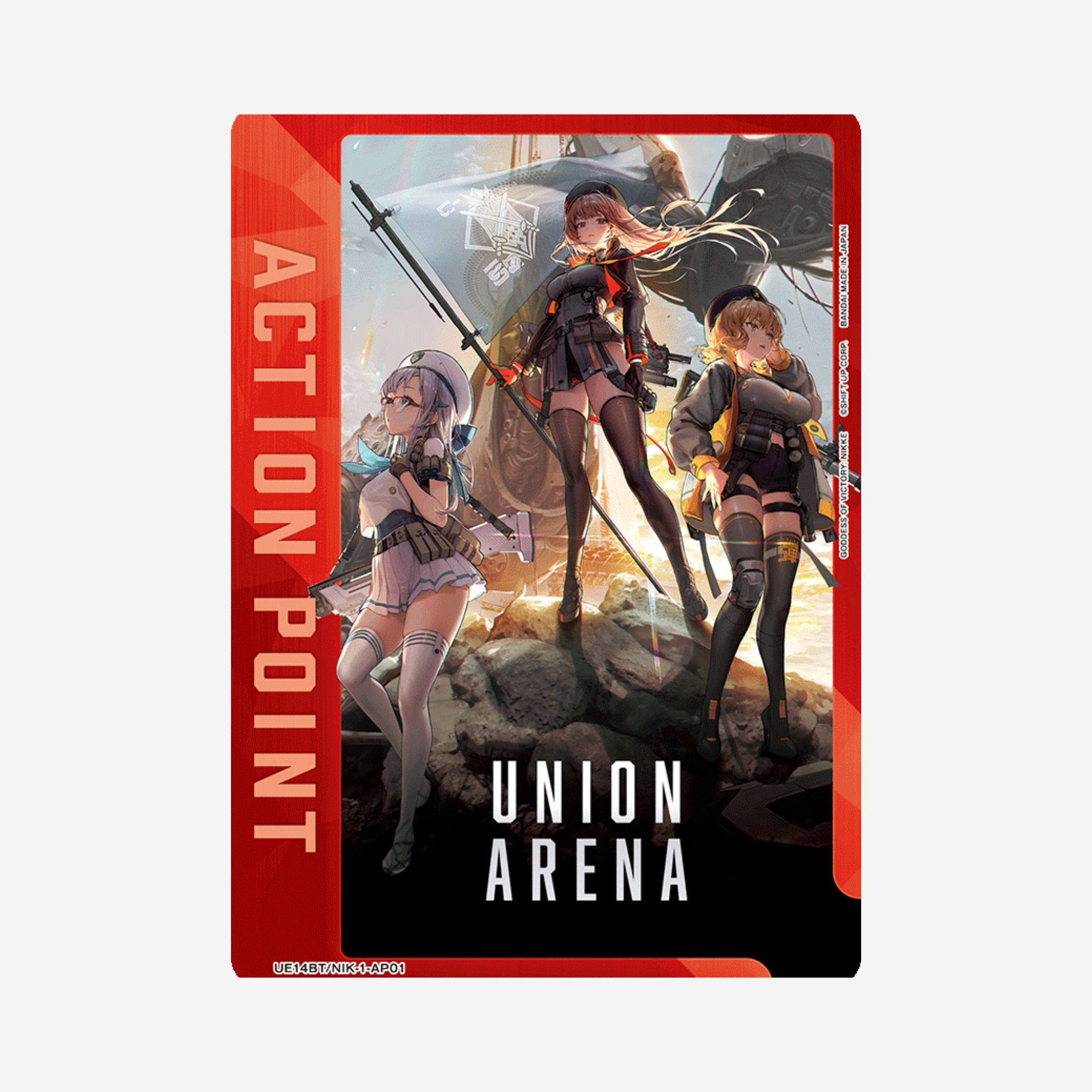 [BANDAI] UNION ARENA - GODDESS OF VICTORY: NIKKE DISPLAY UE14BT [EN]