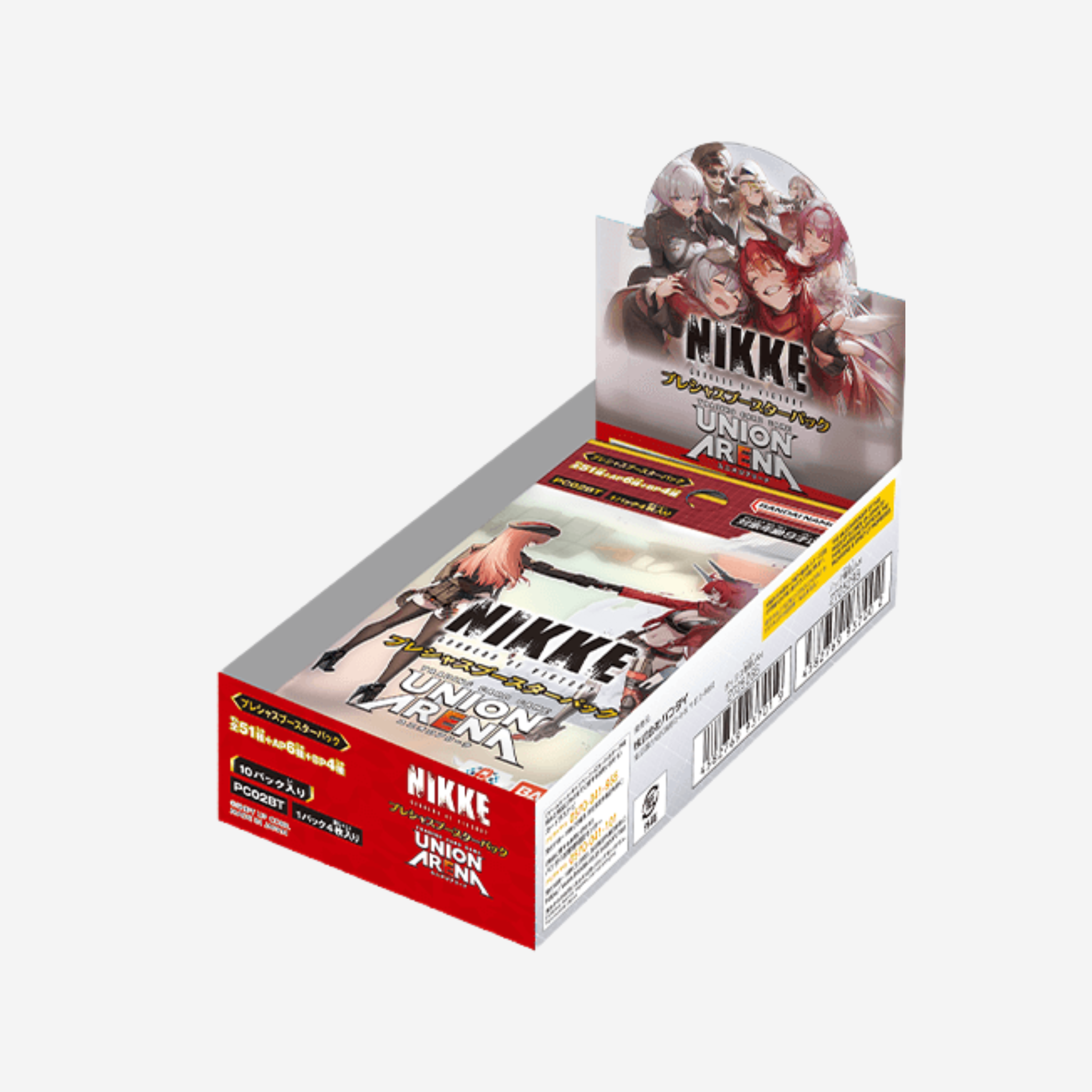 [BANDAI] UNION ARENA PRECIOUS PACK - NIKKE DISPLAY [PC02BT]