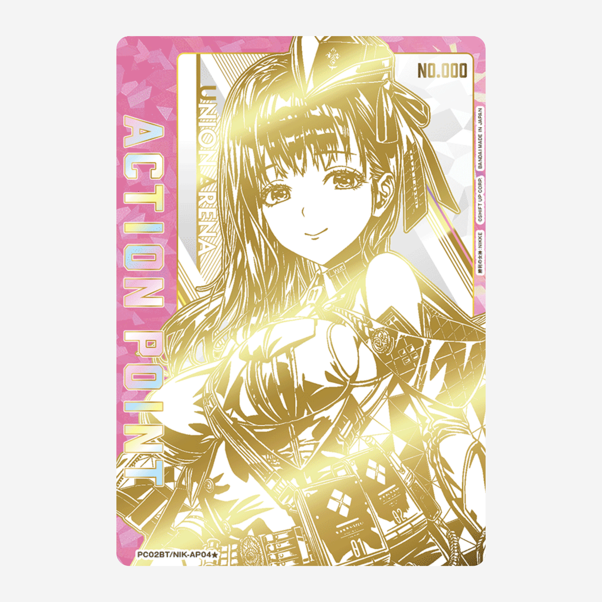 [BANDAI] UNION ARENA PRECIOUS PACK - NIKKE DISPLAY [PC02BT]