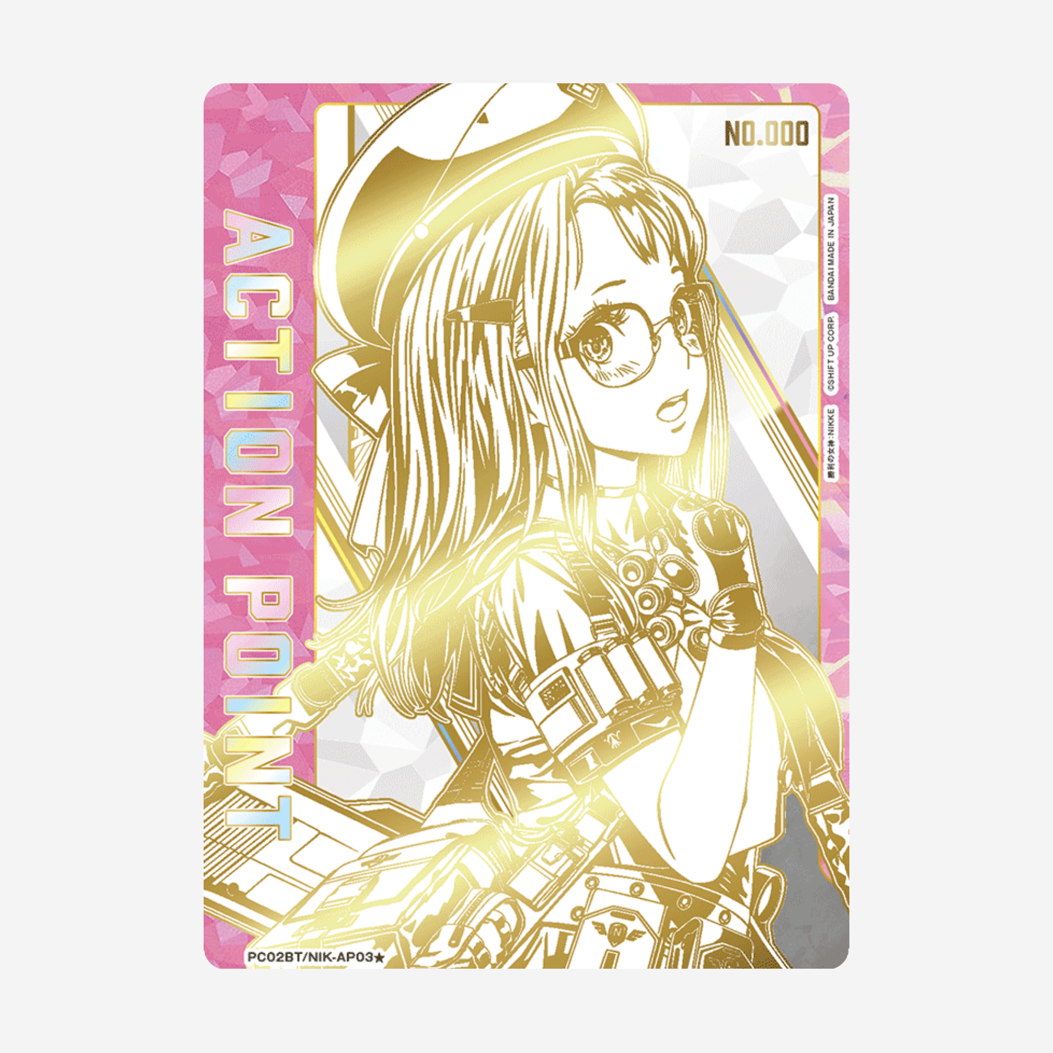 [BANDAI] UNION ARENA PRECIOUS PACK - NIKKE DISPLAY [PC02BT]