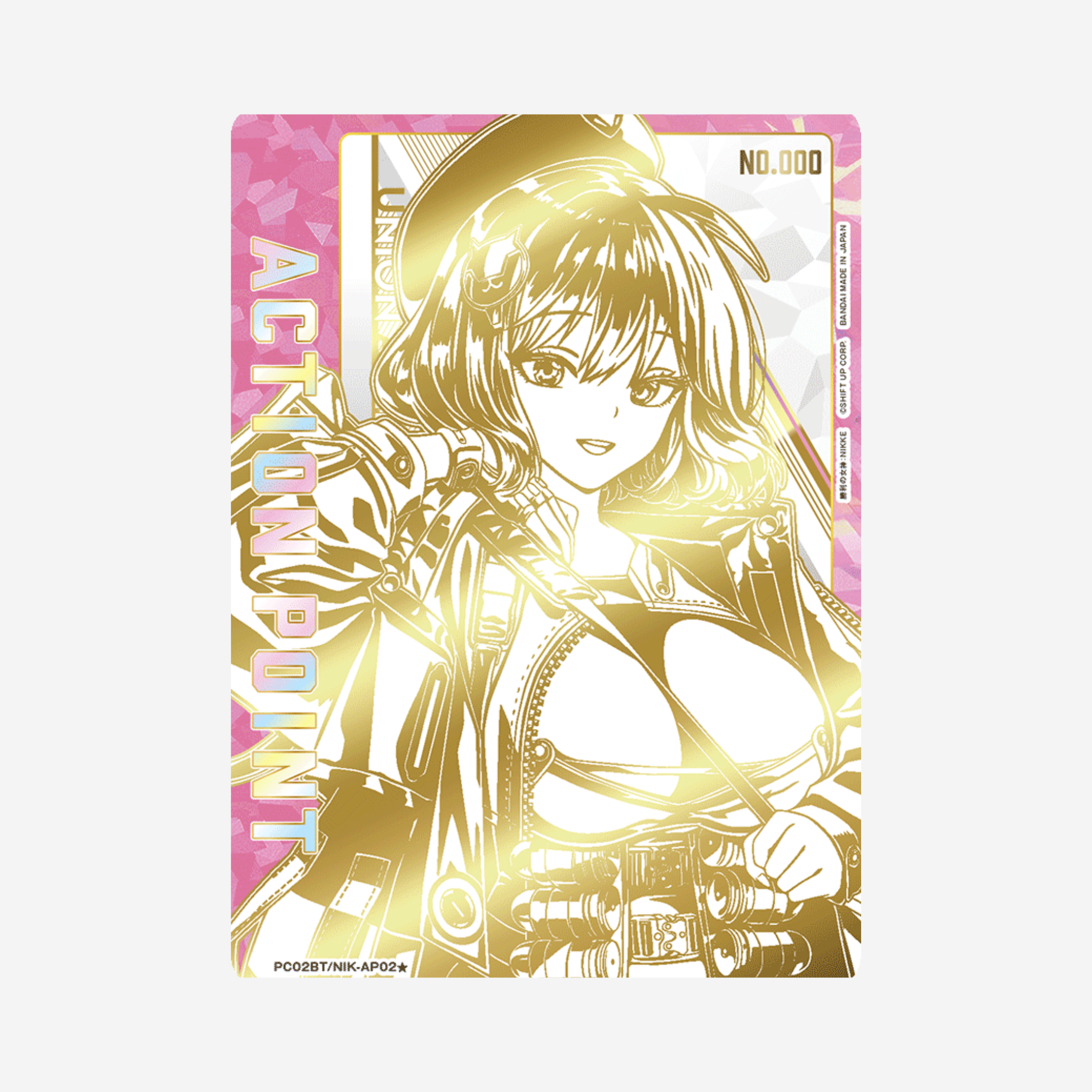 [BANDAI] UNION ARENA PRECIOUS PACK - NIKKE DISPLAY [PC02BT]