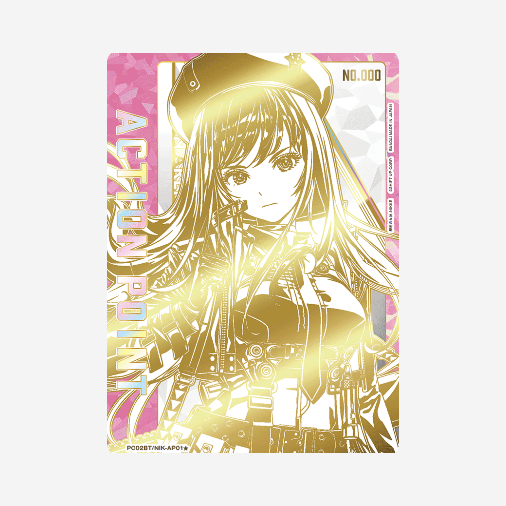 [BANDAI] UNION ARENA PRECIOUS PACK - NIKKE DISPLAY [PC02BT]