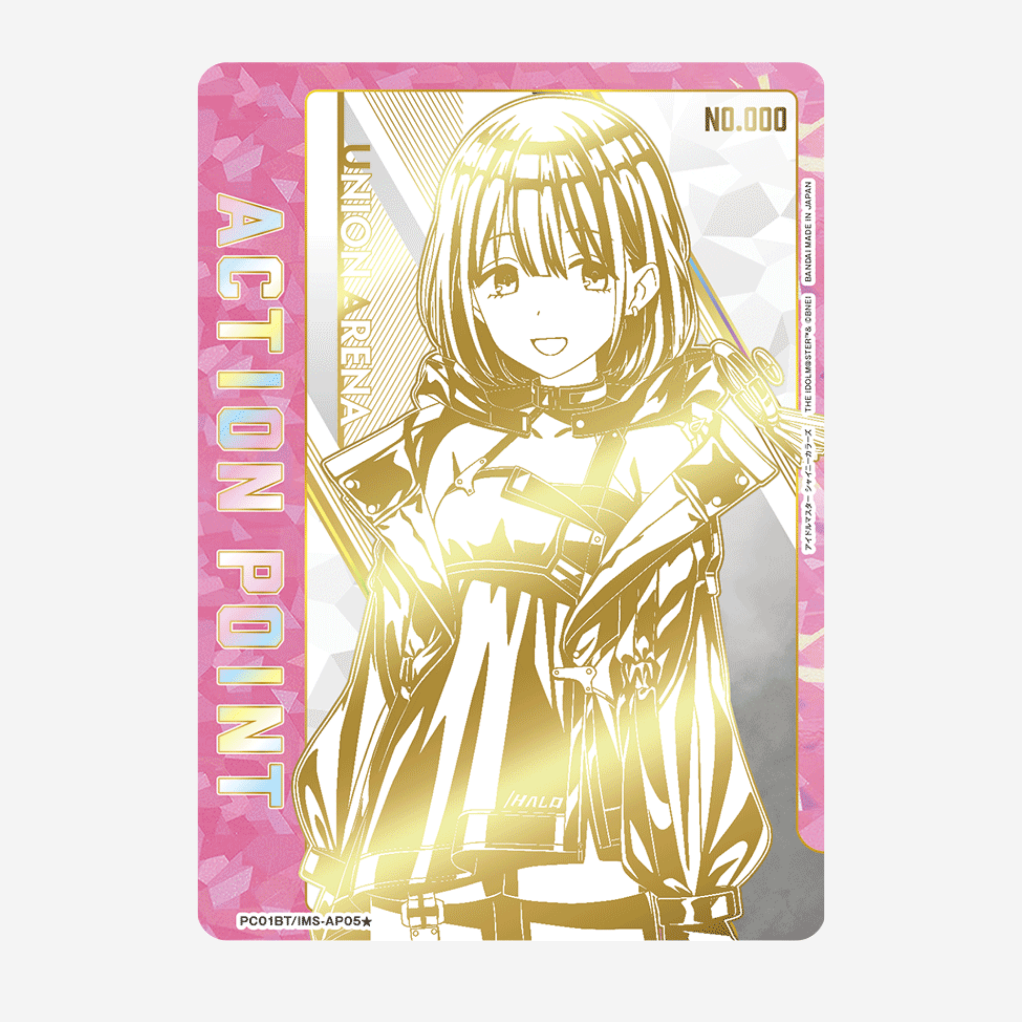 [BANDAI] UNION ARENA PRECIOUS PACK - THE IDOLM@STER SHINY COLORS DISPLAY [PC01BT]