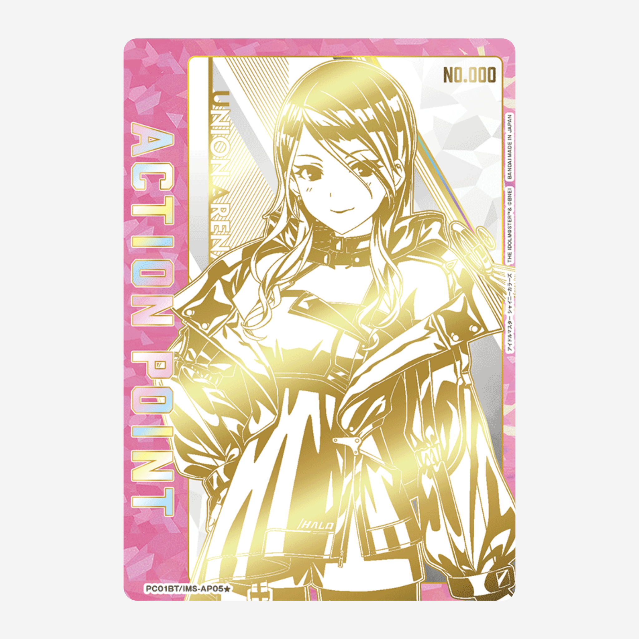 [BANDAI] UNION ARENA PRECIOUS PACK - THE IDOLM@STER SHINY COLORS DISPLAY [PC01BT]