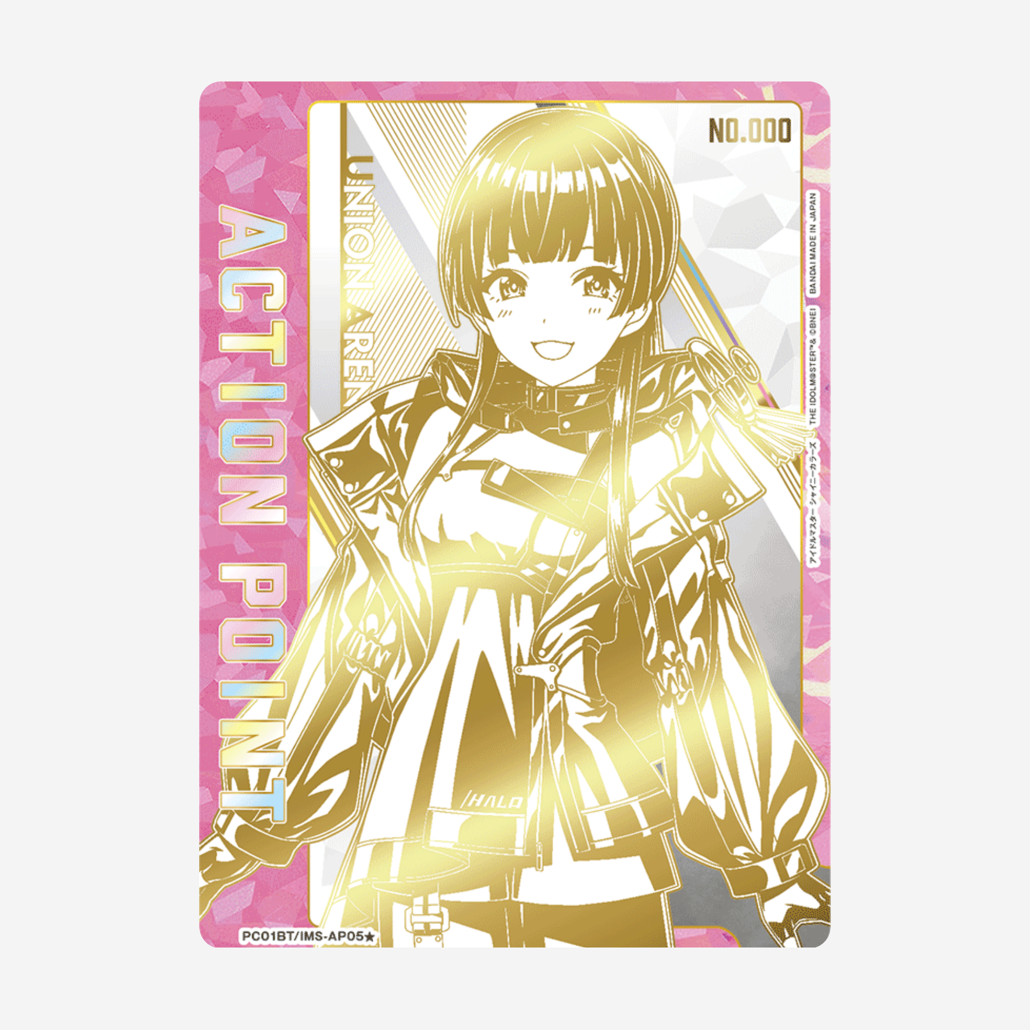 [BANDAI] UNION ARENA PRECIOUS PACK - THE IDOLM@STER SHINY COLORS DISPLAY [PC01BT]