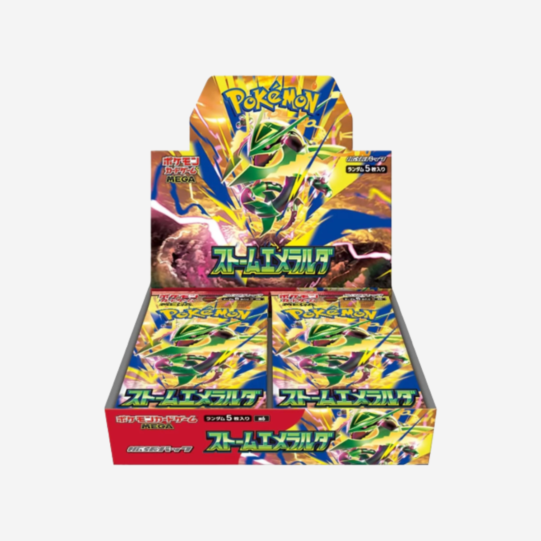 [POKÉMON] STORM EMERALDA (M6) DISPLAY [JP]