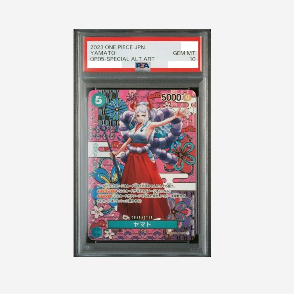 PSA10 - YAMATO SP OP01-121 [JP]