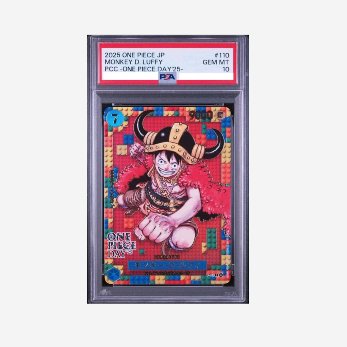 PSA10 - LUFFY ONE PIECE DAY 2025 P-110 [JP]