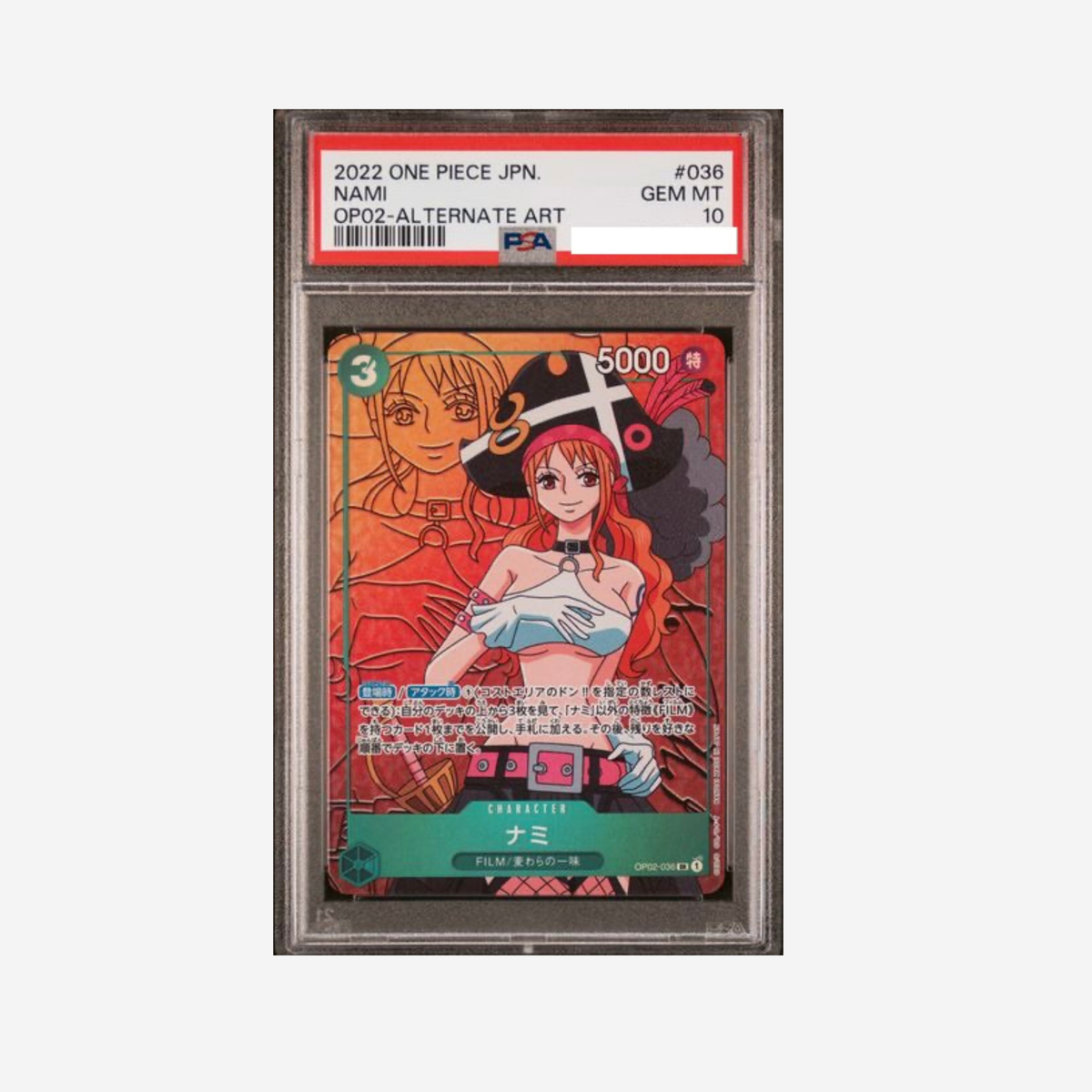 PSA10 - NAMI OP02-036 [JP]