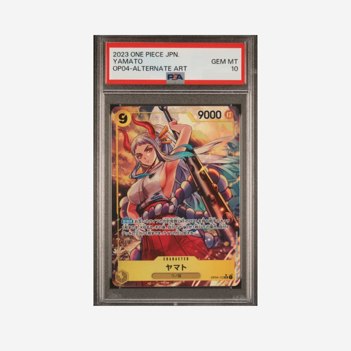 PSA10 - YAMATO OP04-112 [JP]