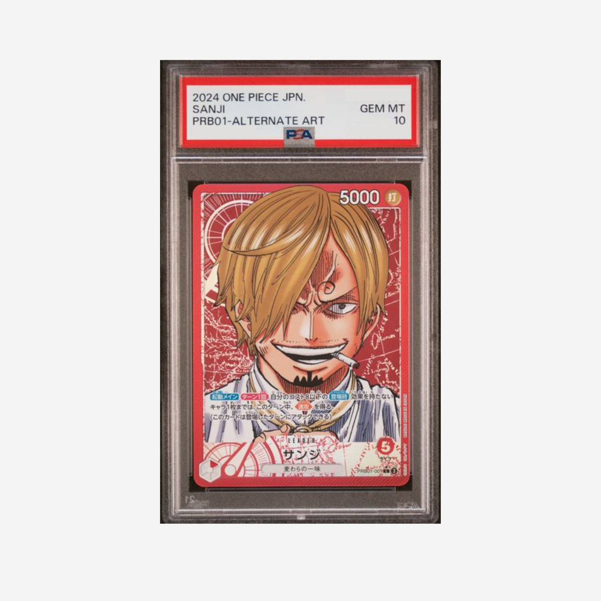 PSA10 - SANJI PRB01-001 [JP]
