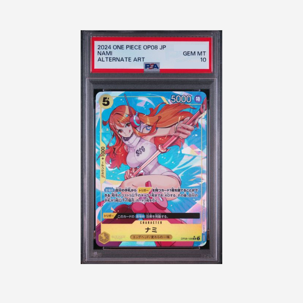 PSA10 - NAMI OP08-106 [JP]
