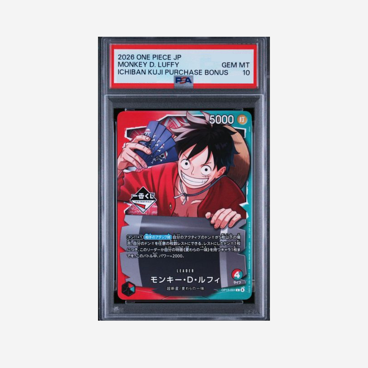 PSA10 - LUFFY ICHIBAN KUJI OP13-001 [JP]