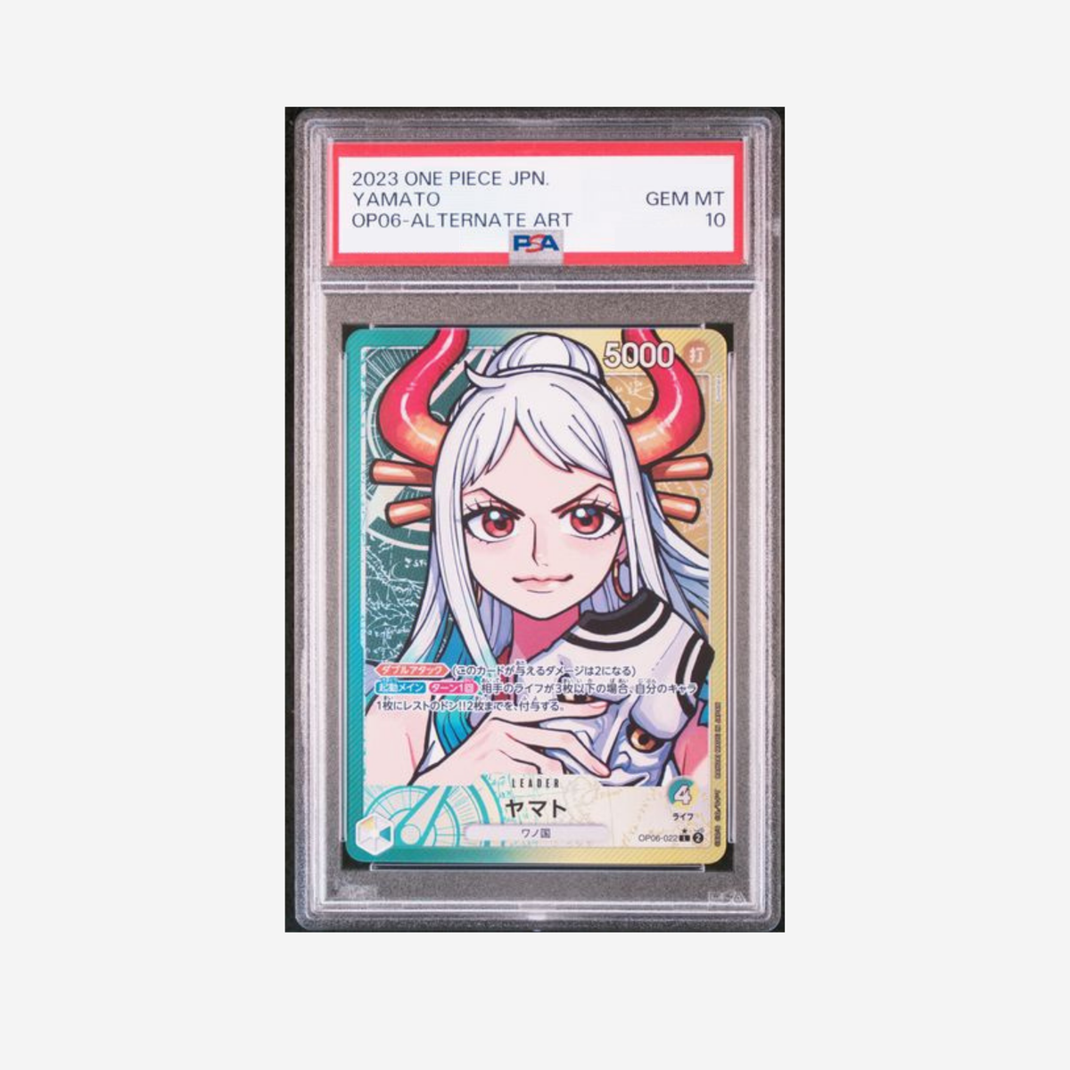 PSA10 - YAMATO OP06-022 [JP]