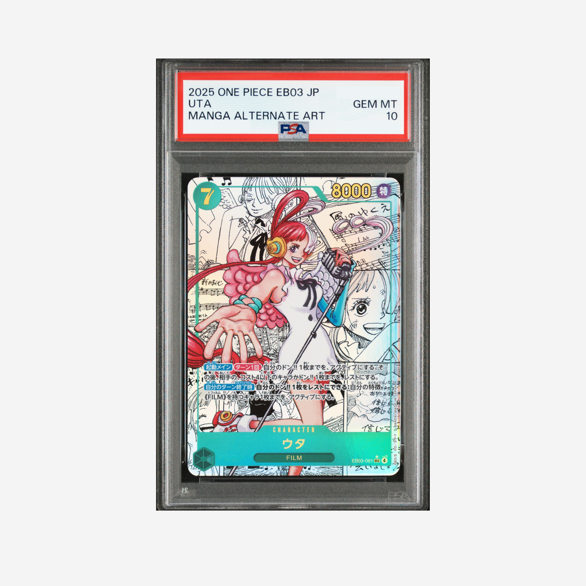 PSA10 - UTA MANGA EB03-061 [JP]