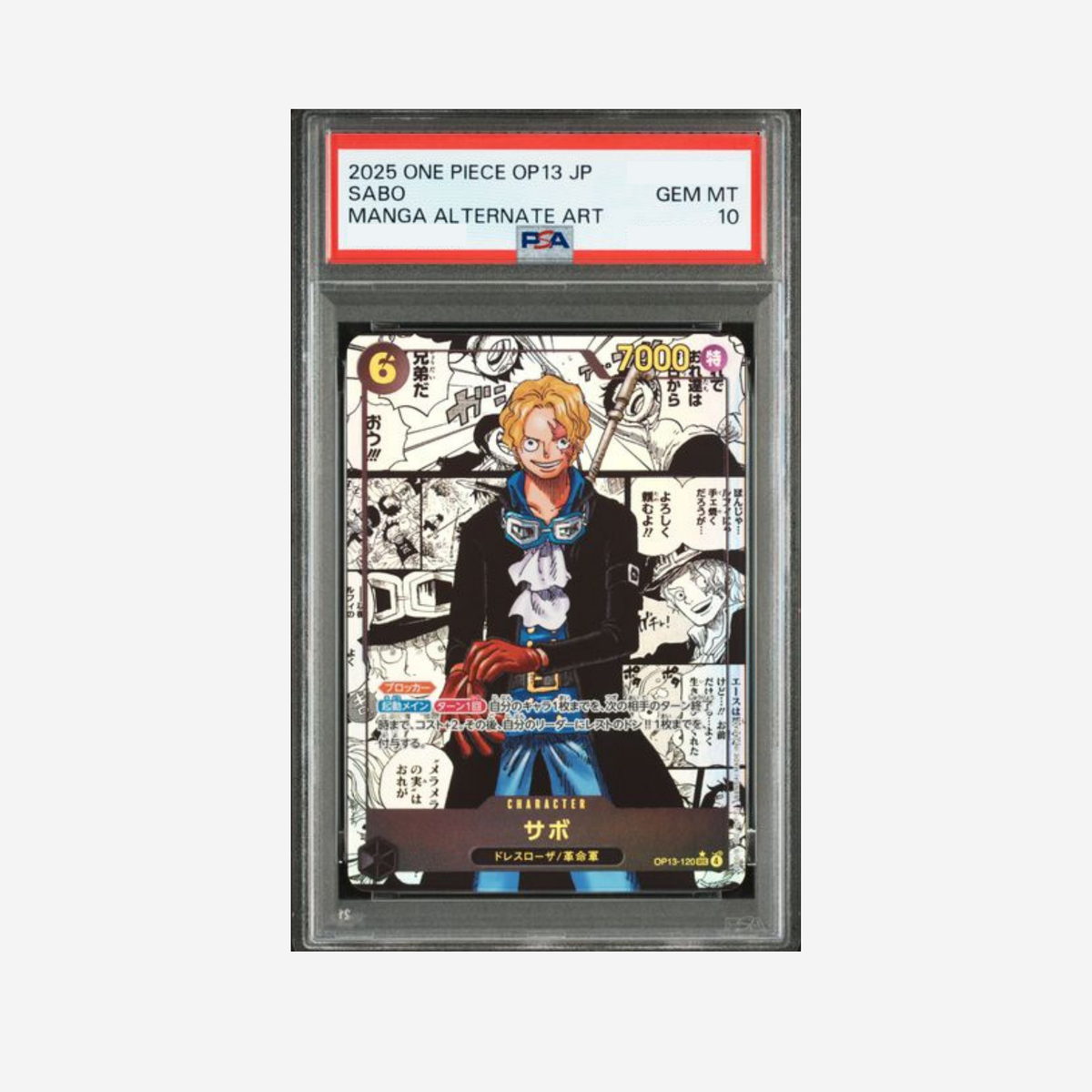 PSA10 - SABO MANGA OP13-120 [JP]