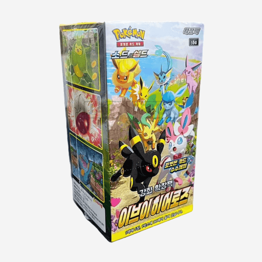 [POKÉMON] SWORD & SHIELD: EEVEE HEROES (S6A) DISPLAY [KR]