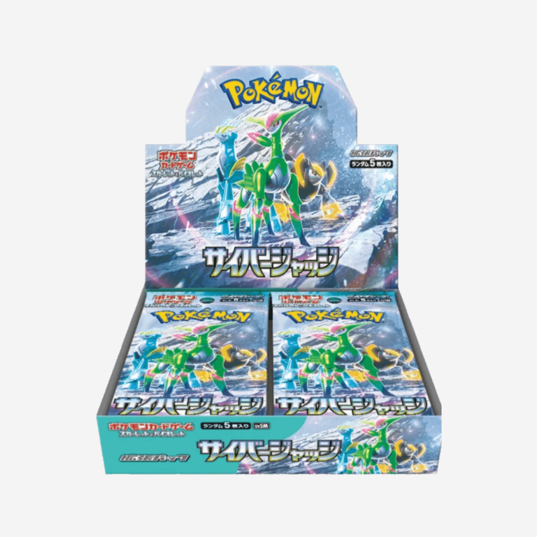 [POKÉMON] CYBER JUDGE (SV5M) DISPLAY [JP]