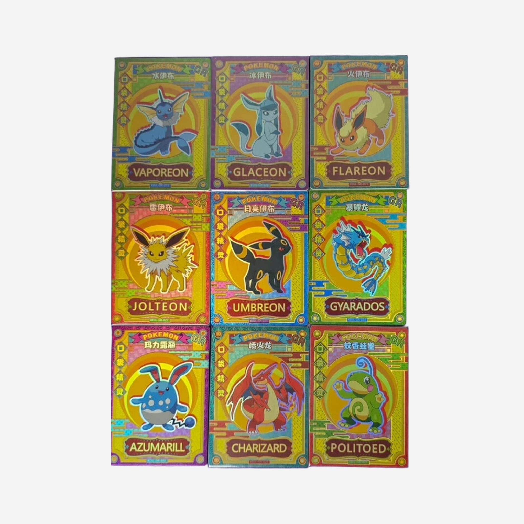 [POKÉMON] EIF BABY BOOSTER (CN)