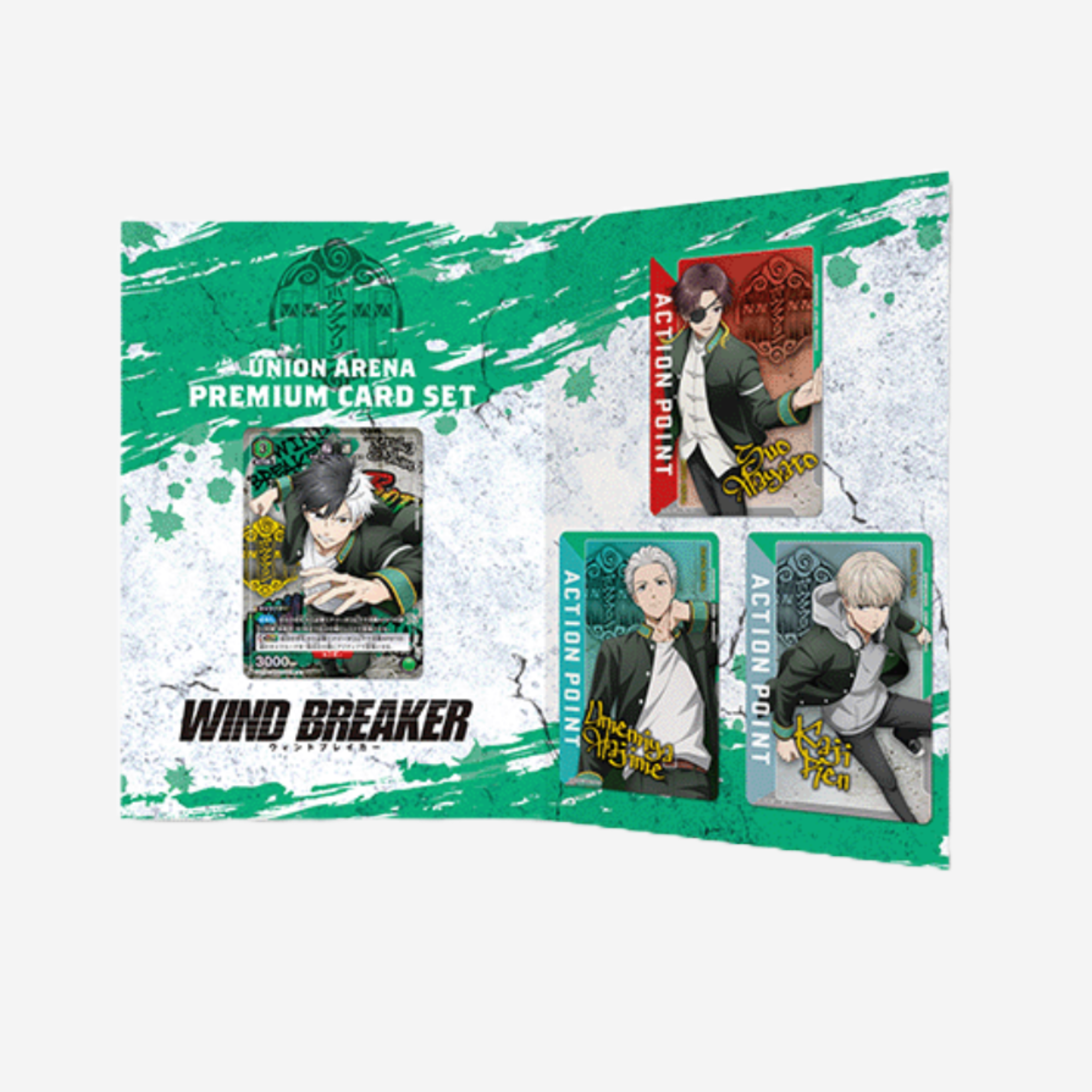 [BANDAI] UNION ARENA - PREMIUM CARD SET "WIND BREAKER"