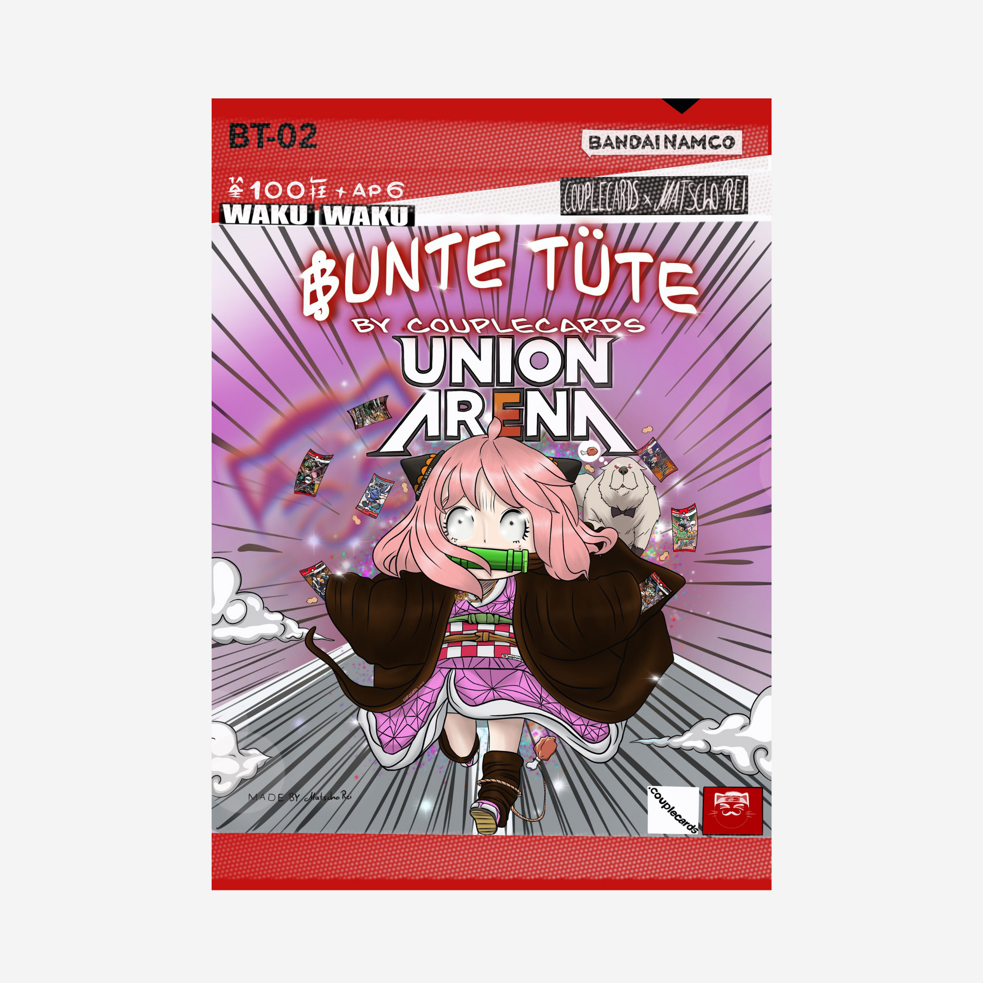 [BANDAI] UNION ARENA BT02 - BUNTE TÜTE [JP] - Couplecards