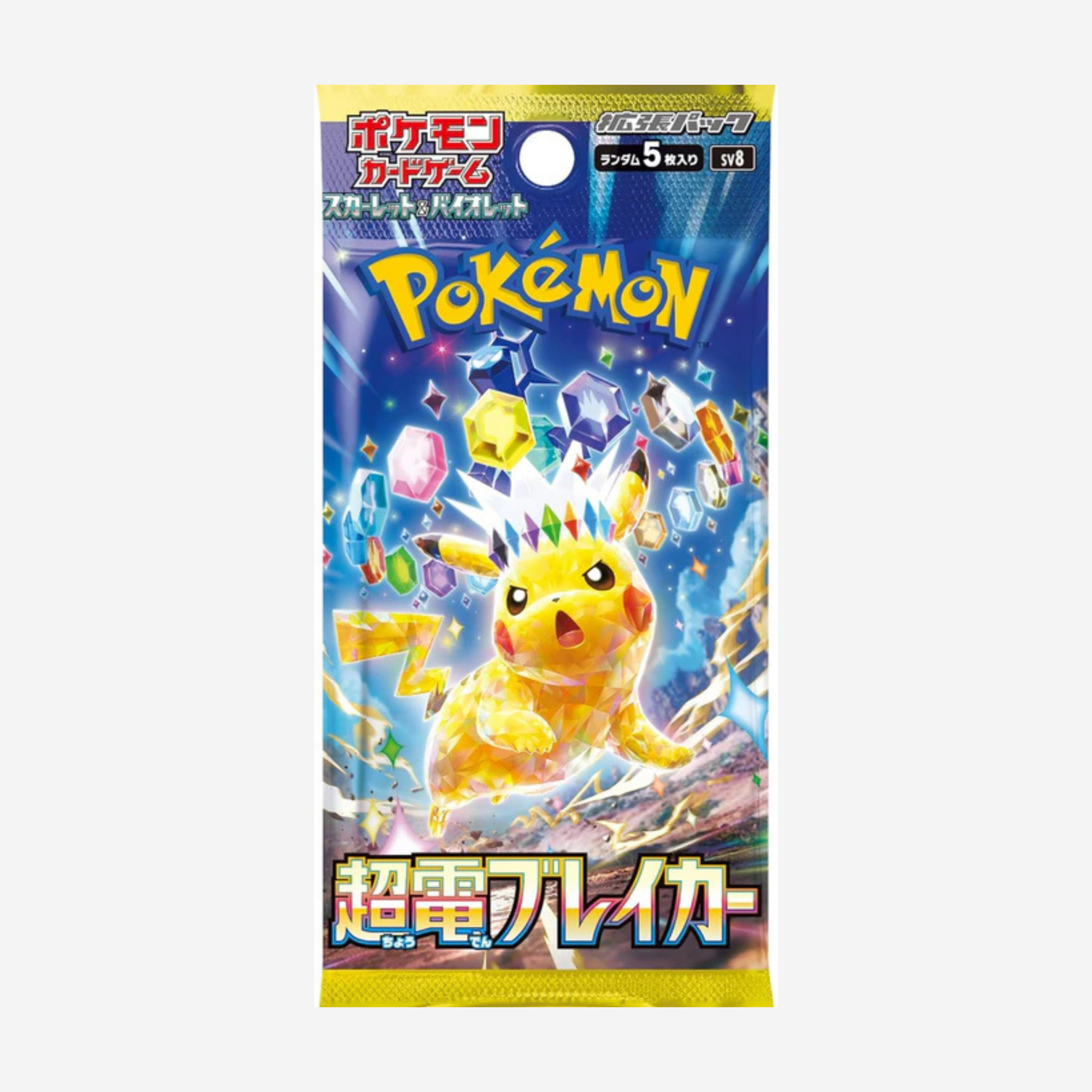 [POKÉMON] SUPER ELECTRIC BREAKER (SV8) BOOSTER [JP]