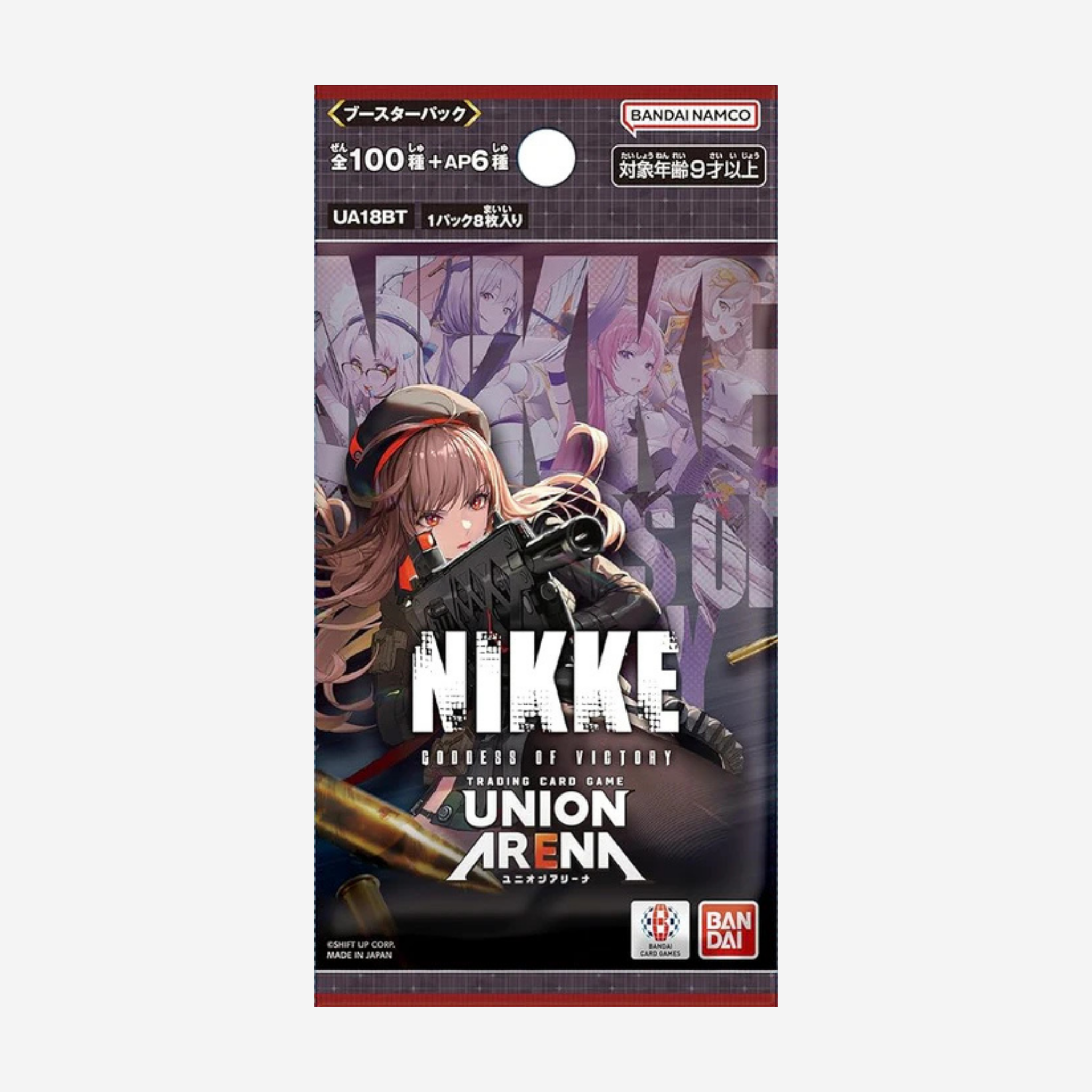 [BANDAI] UNION ARENA - NIKKE BOOSTER [UA18BT]