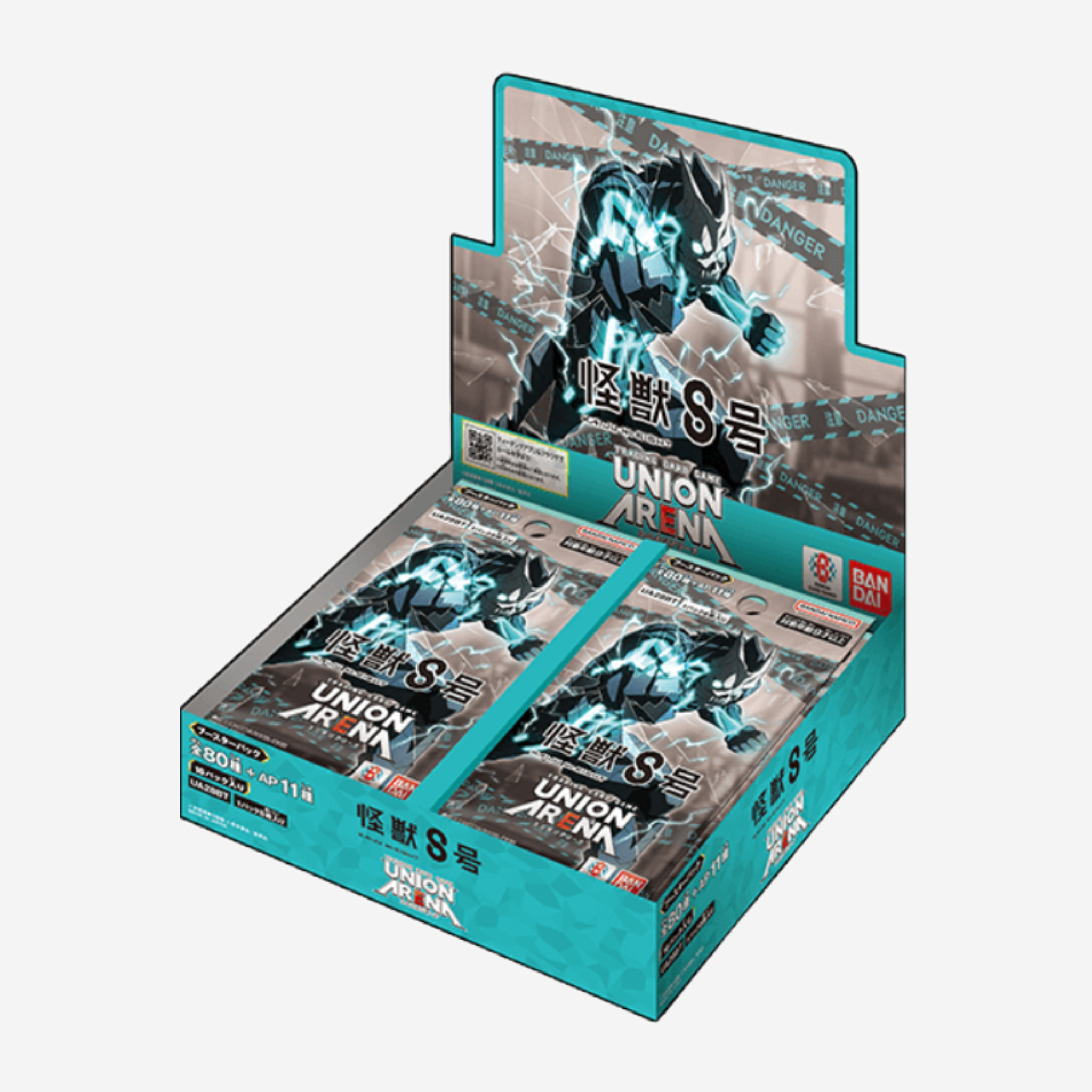 [BANDAI] UNION ARENA - KAIJU NO. 8 DISPLAY [UA28BT]