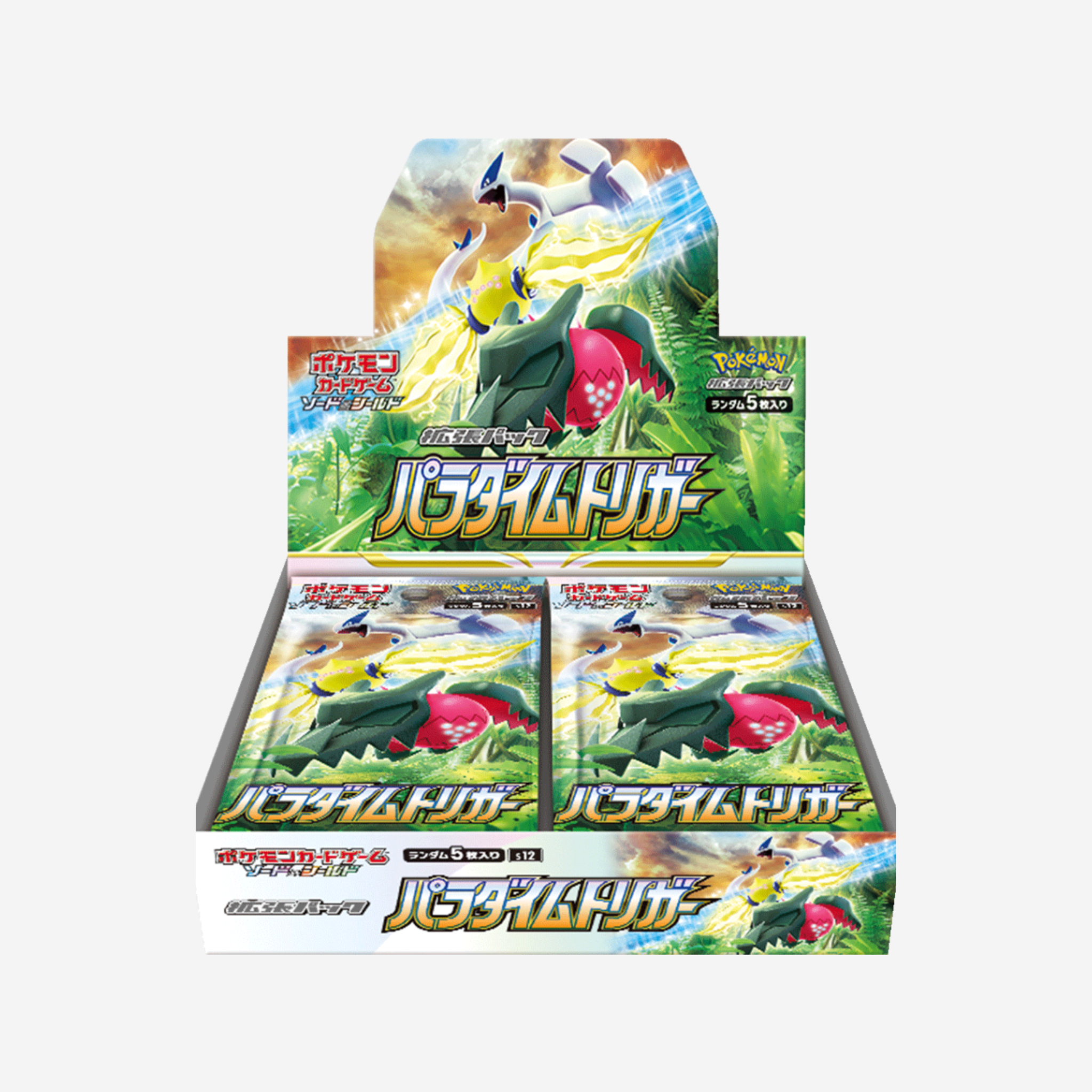 [POKÉMON] PARADIGM TRIGGER (S12) DISPLAY [JP]