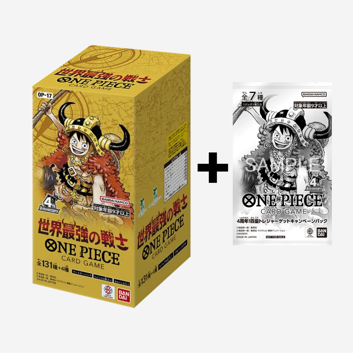 [BANDAI] ONE PIECE OP17 - THE WORLD‘S STRONGEST WARRIORS DISPLAY [JP]