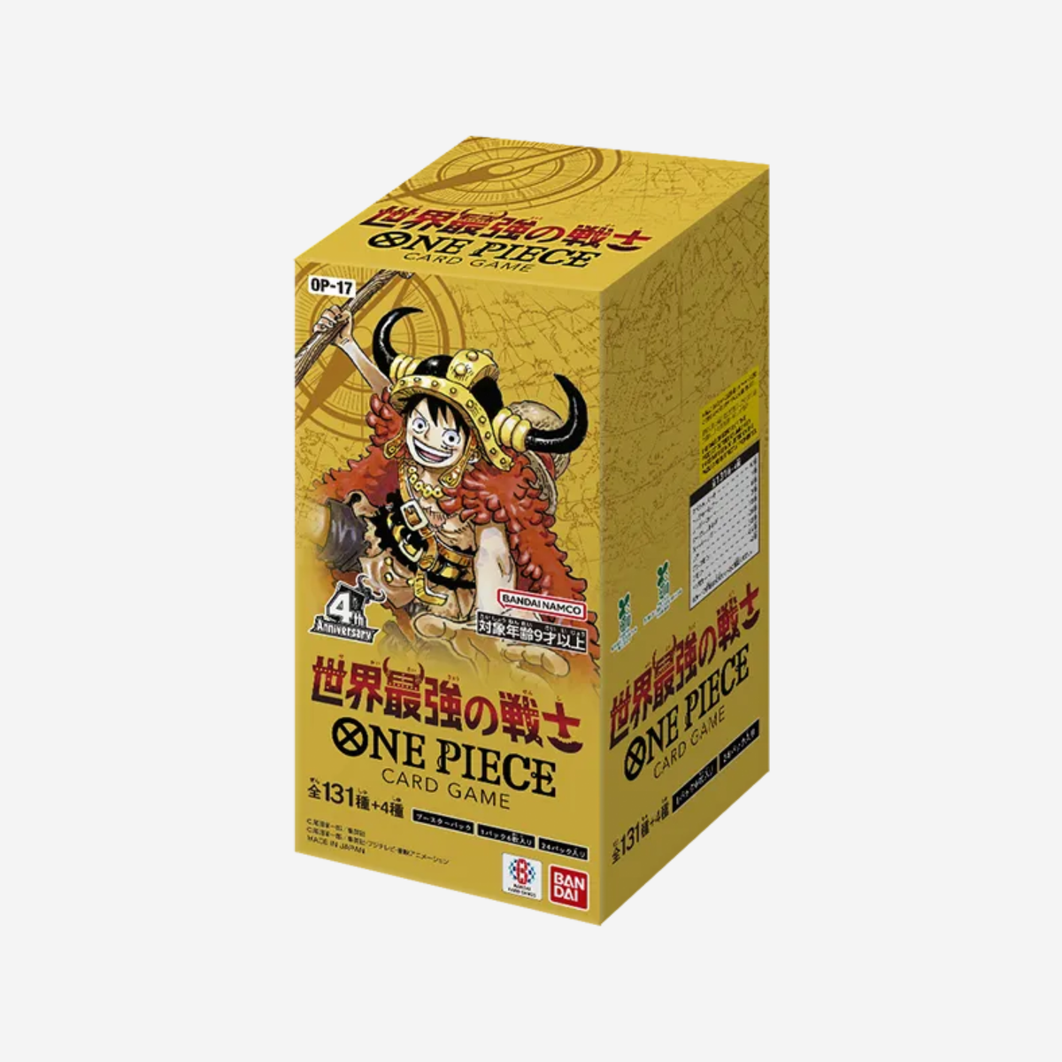 [BANDAI] ONE PIECE OP17 - THE WORLD‘S STRONGEST WARRIORS DISPLAY [JP]