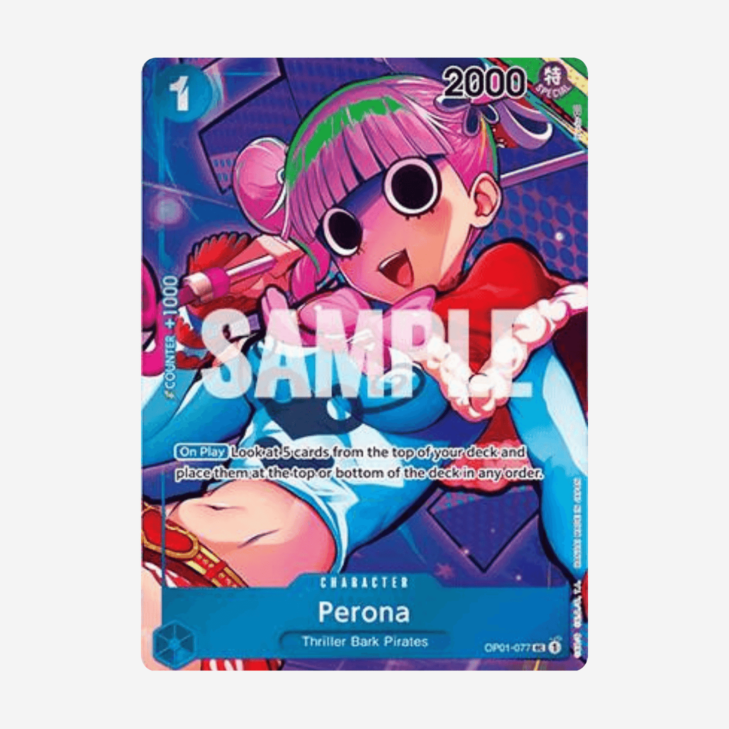[BANDAI] ONE PIECE ROMANCE DAWN OP01 - PROMOTION BOOSTER PACK [EN] - LIVEBOXBREAK